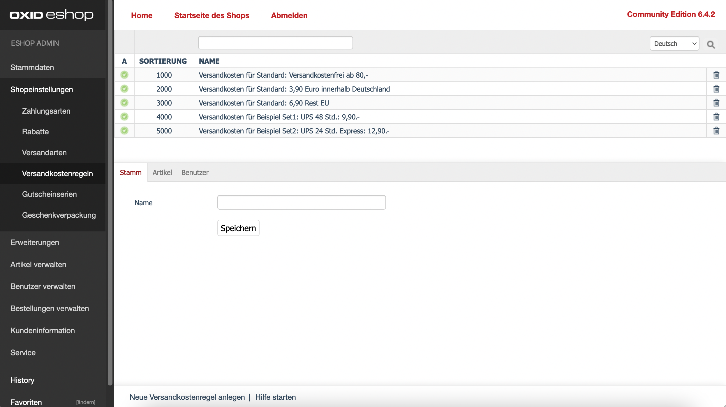 Screenshots & Videos Screenshot #1