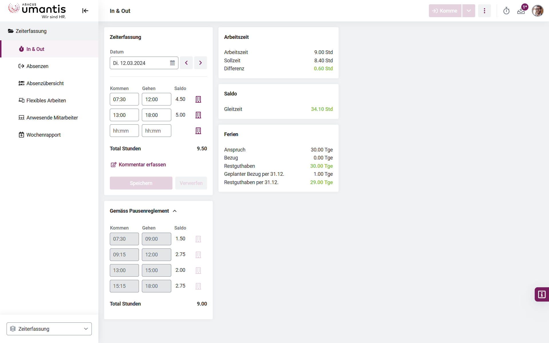 Screenshots & Videos Screenshot #3