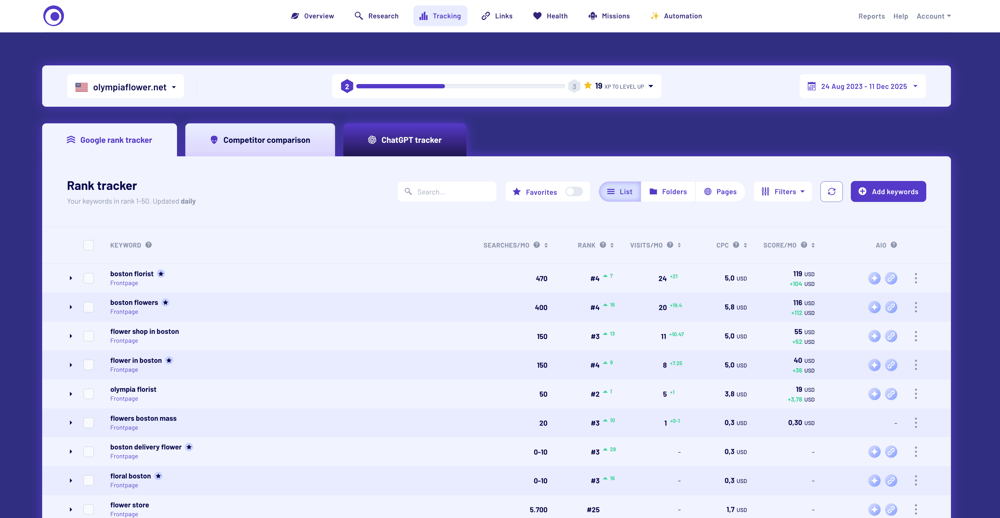 Screenshots & Videos Screenshot #6