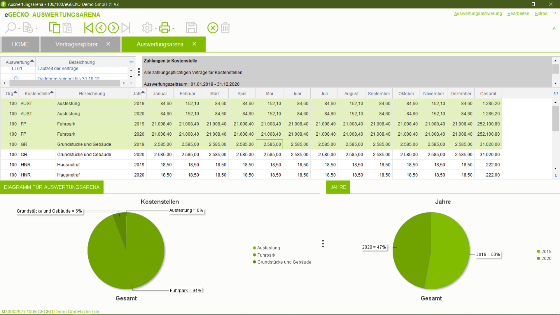 Screenshots & Videos Screenshot #0