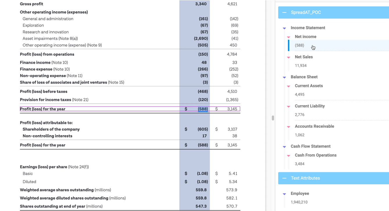 Screenshots & Videos Screenshot #2