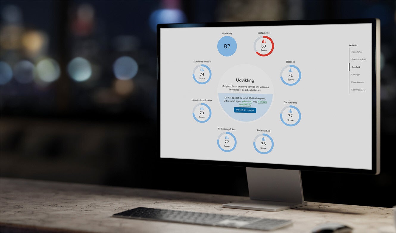 undefined Screenshot #6