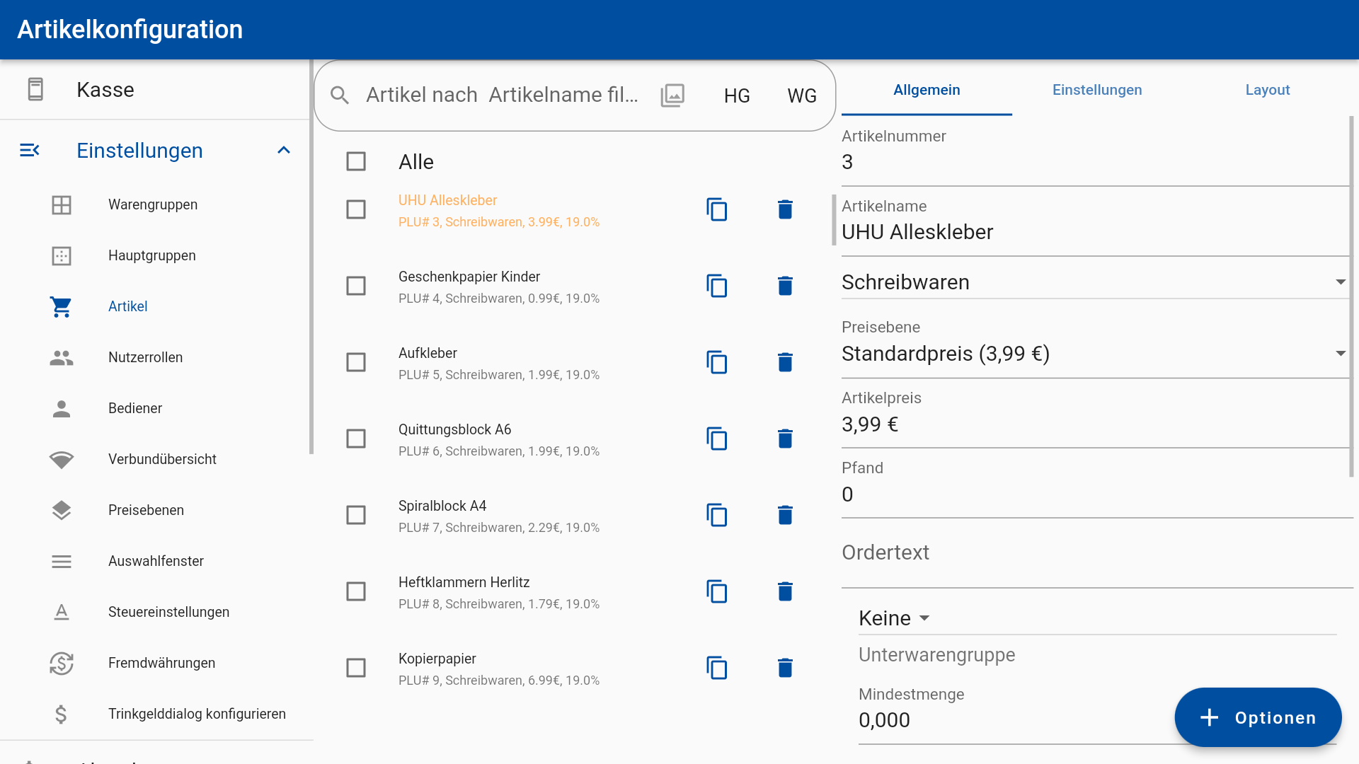 Screenshots & Videos Screenshot #2