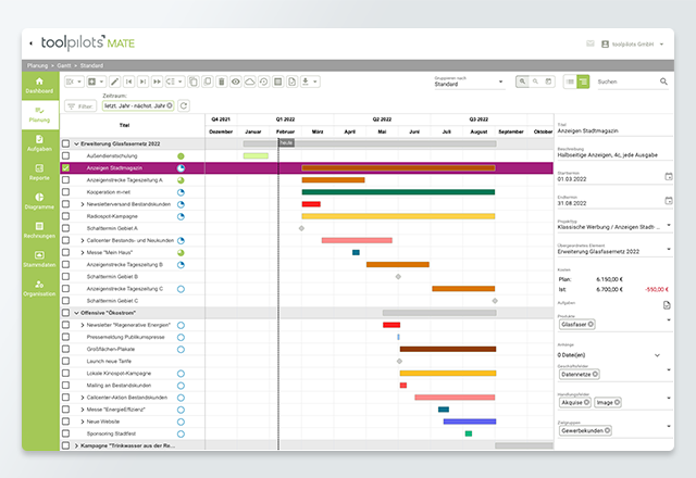 Screenshots & Videos Screenshot #1