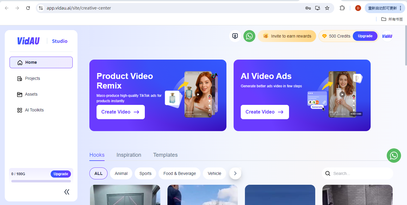 Screenshots & Videos Screenshot #0