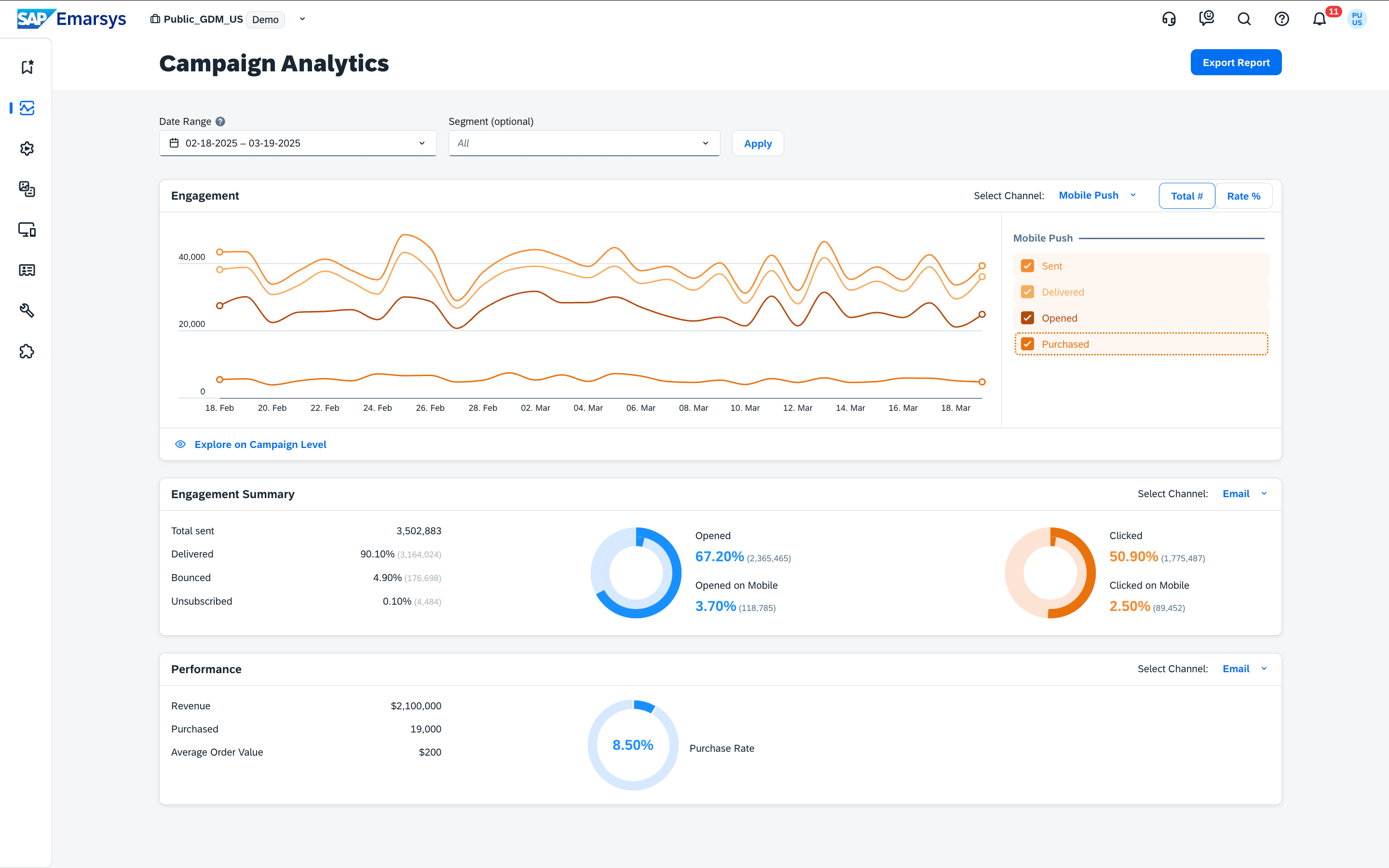 Emarsys Screenshot #0