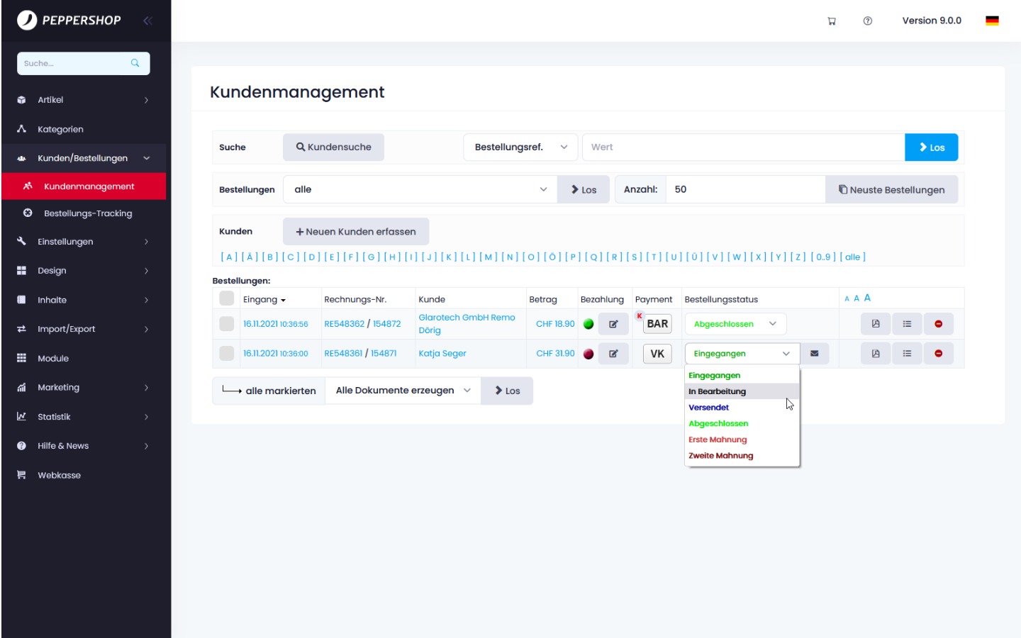 Screenshots & Videos Screenshot #4