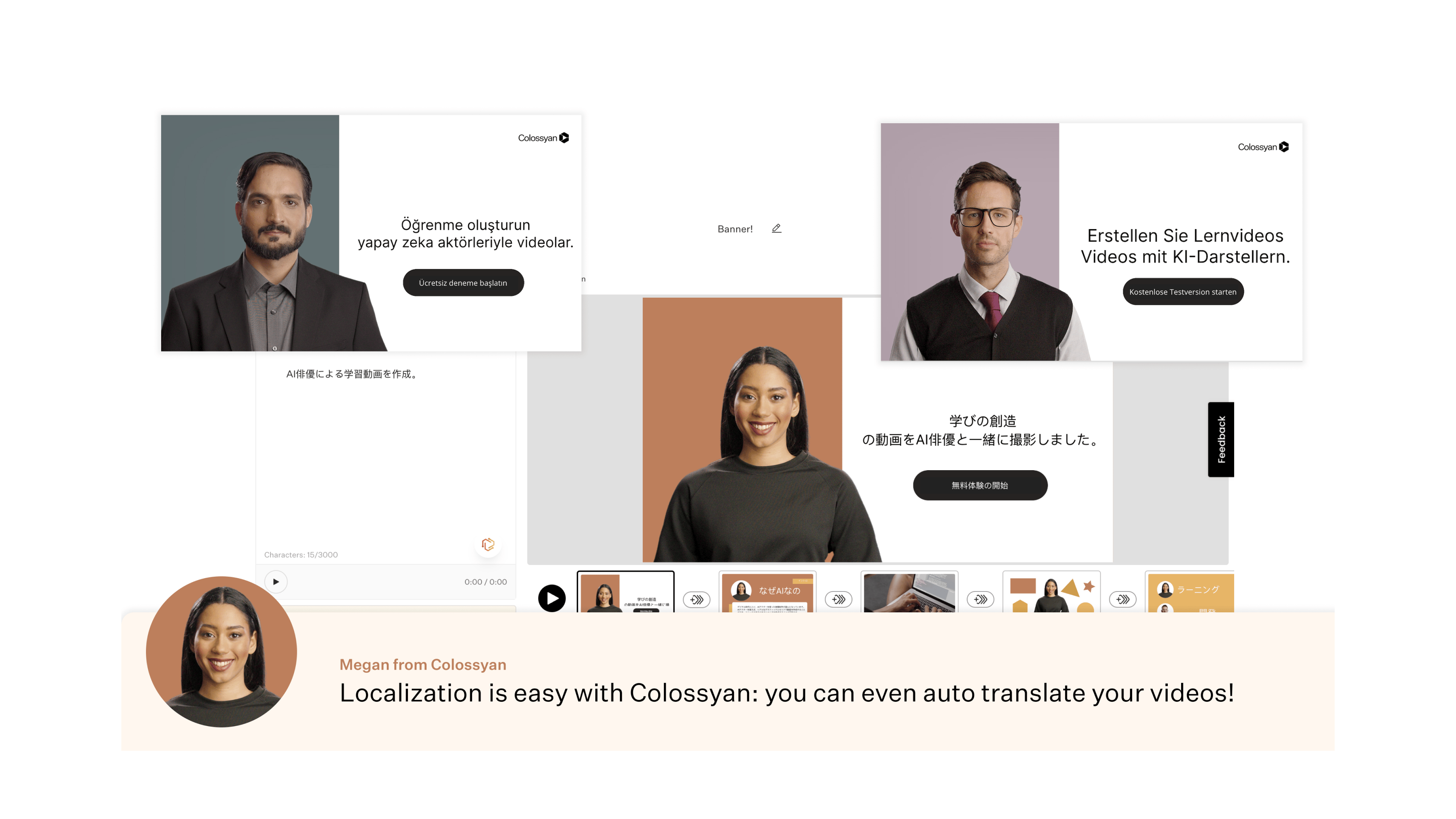 Screenshots & Videos Screenshot #5