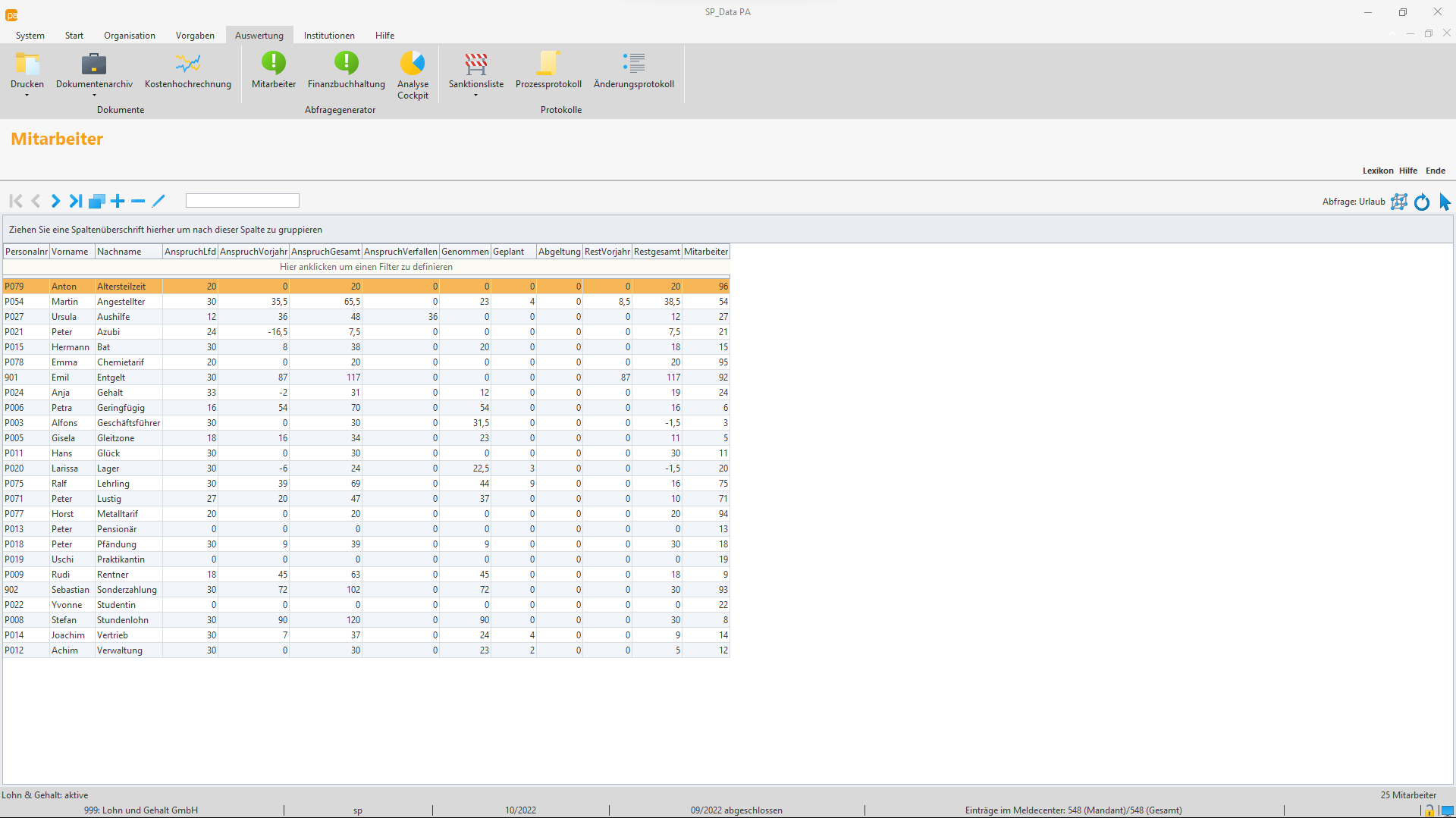SP_Data Screenshot #0