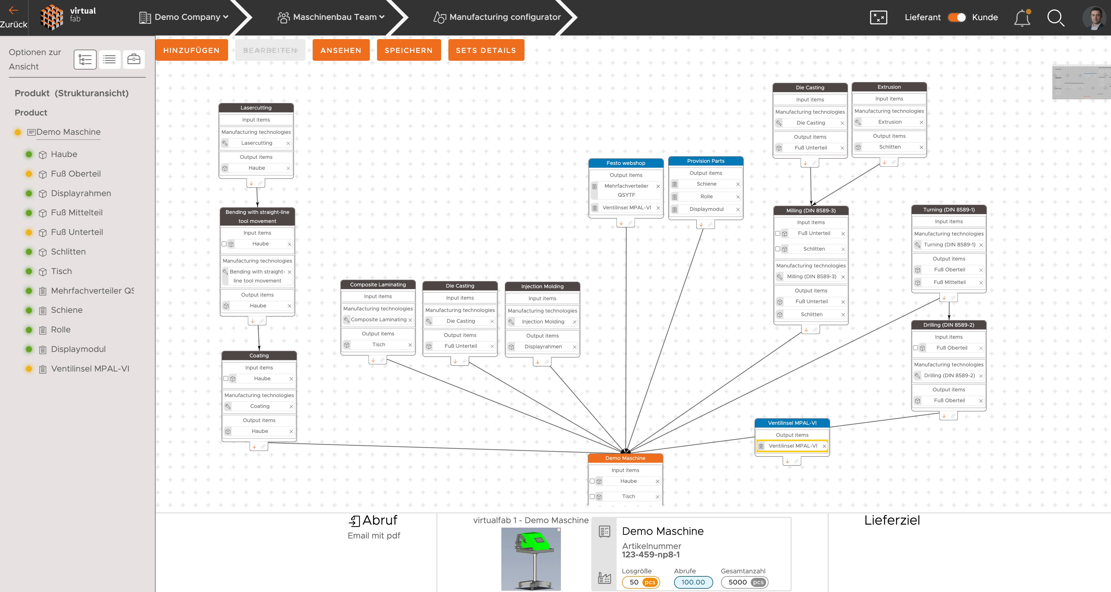 Screenshots & Videos Screenshot #0