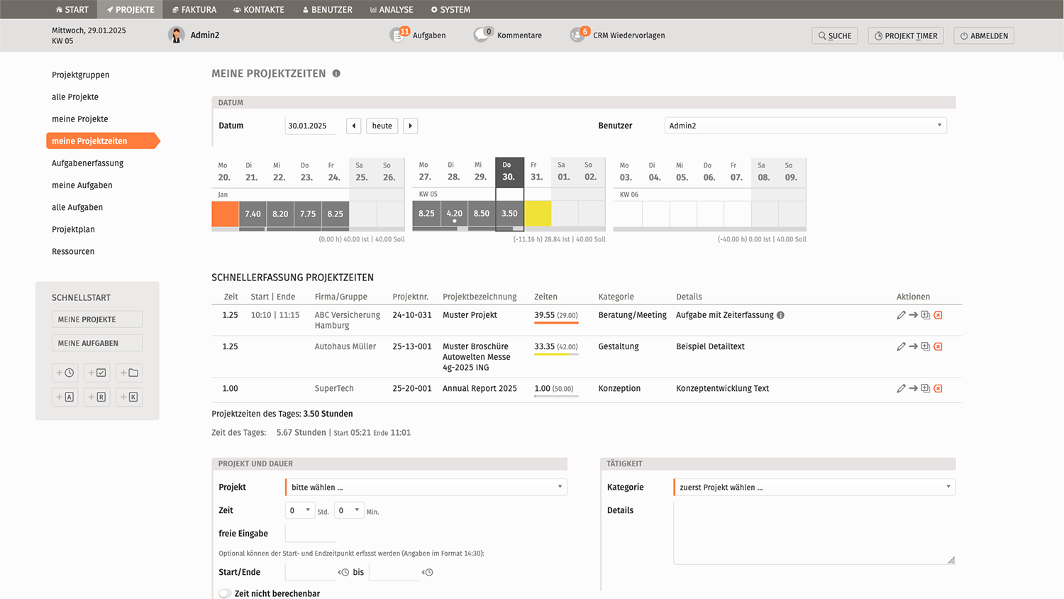 Screenshots & Videos Screenshot #2