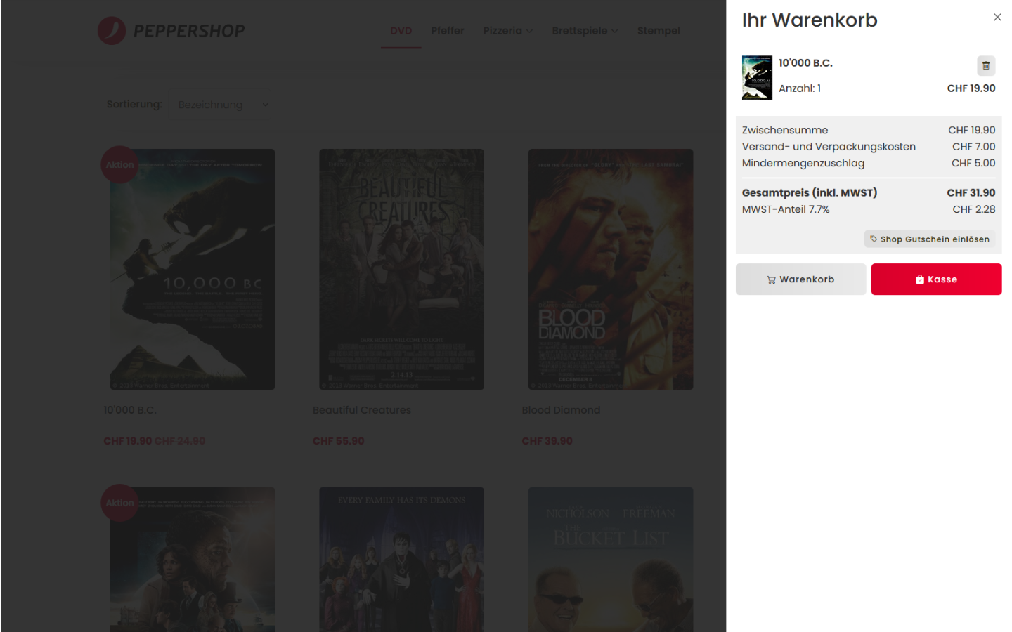 Screenshots & Videos Screenshot #1