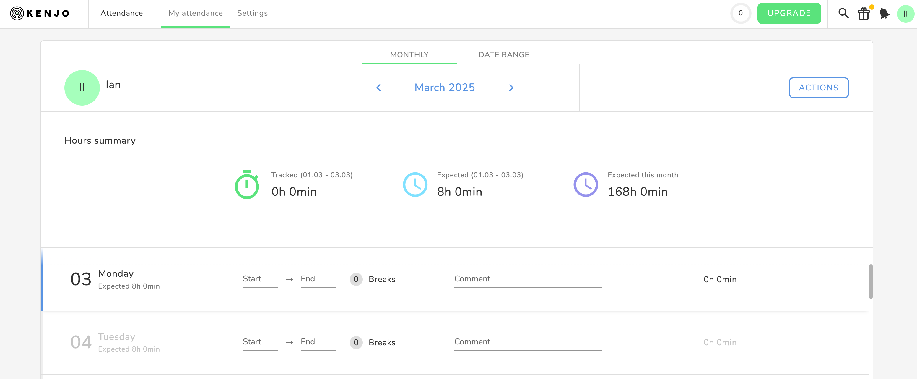 undefined Screenshot #1
