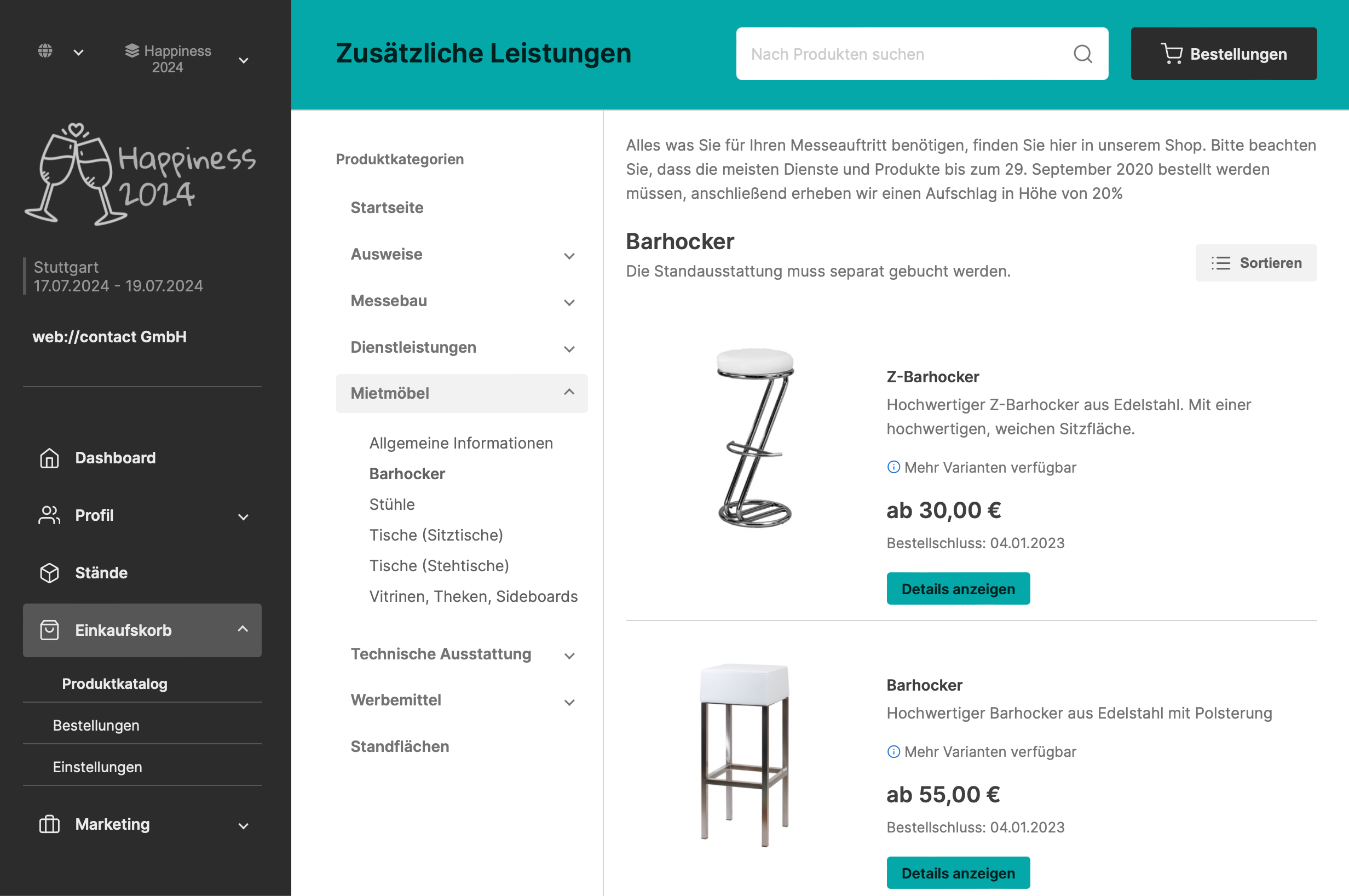 Screenshots & Videos Screenshot #5