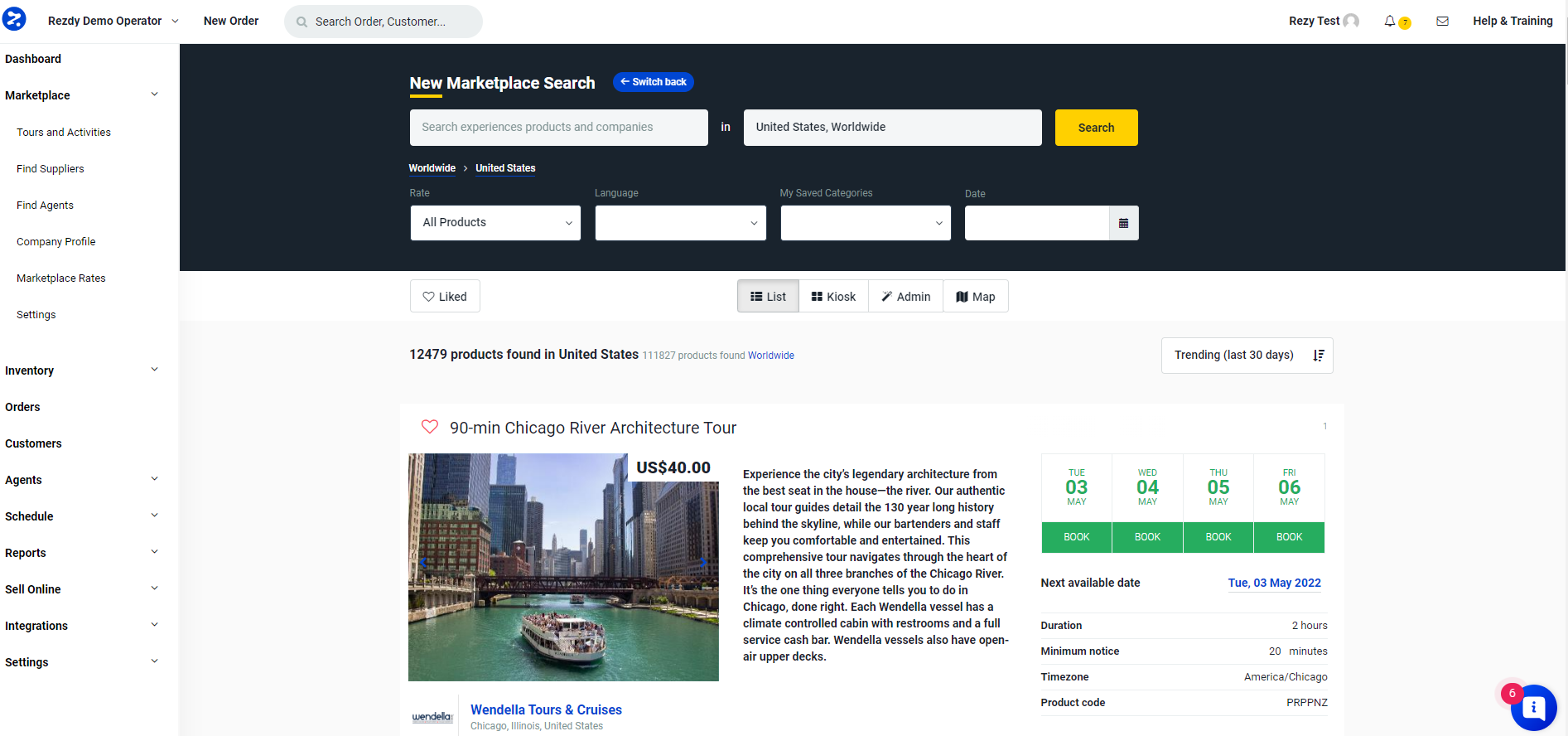 Screenshots & Videos Screenshot #3