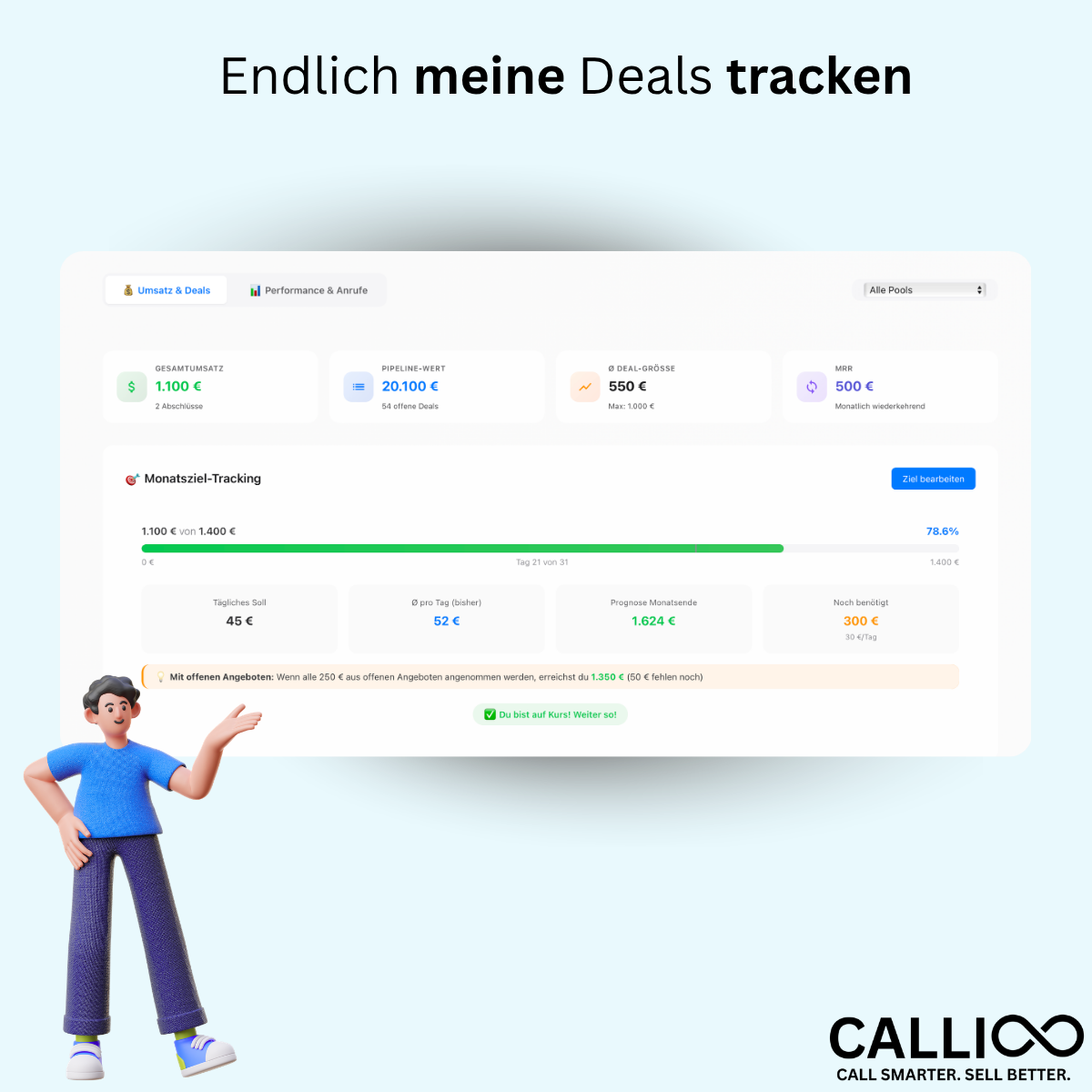 Callioo Screenshot #0