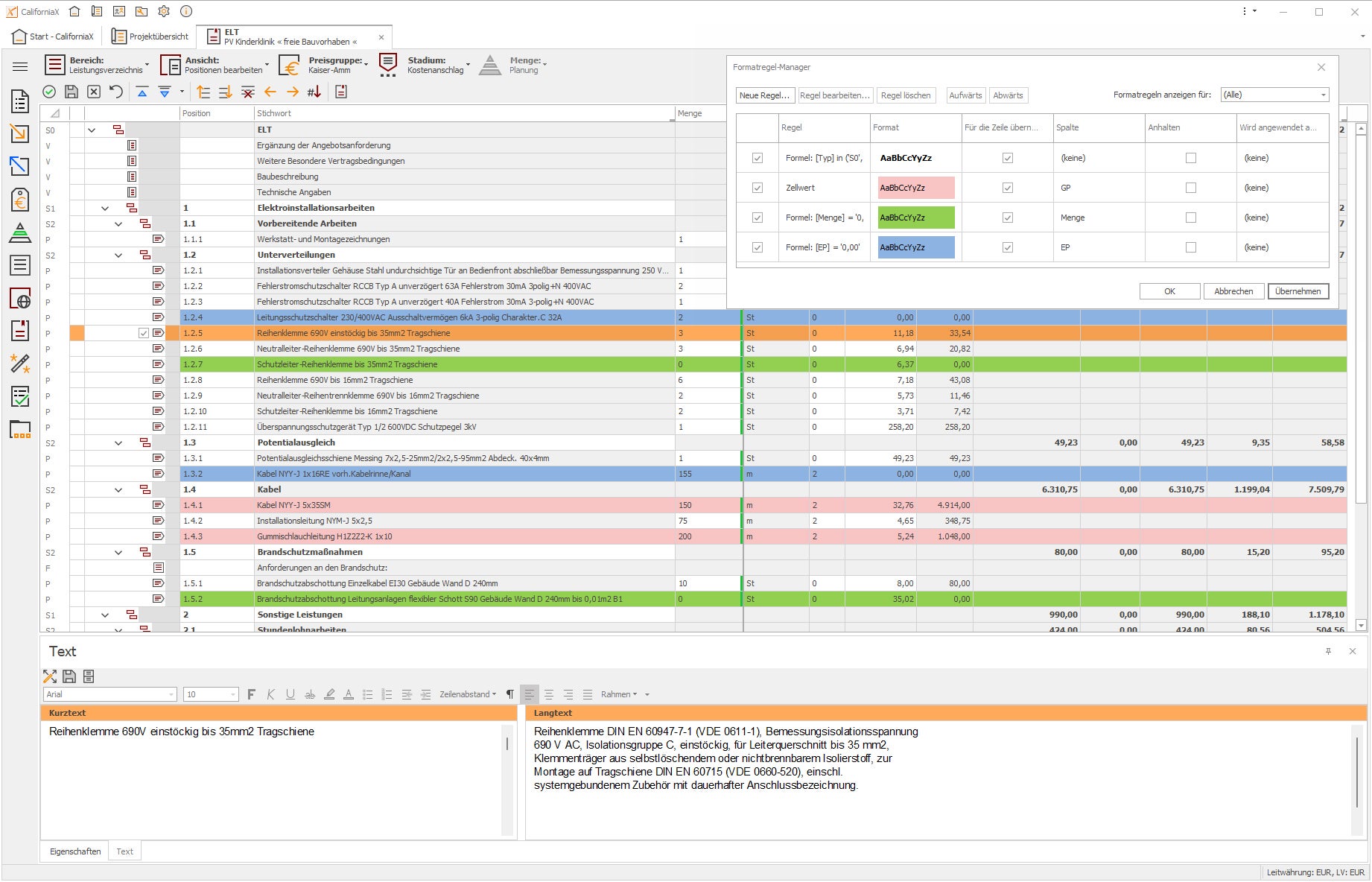 Screenshots & Videos Screenshot #1