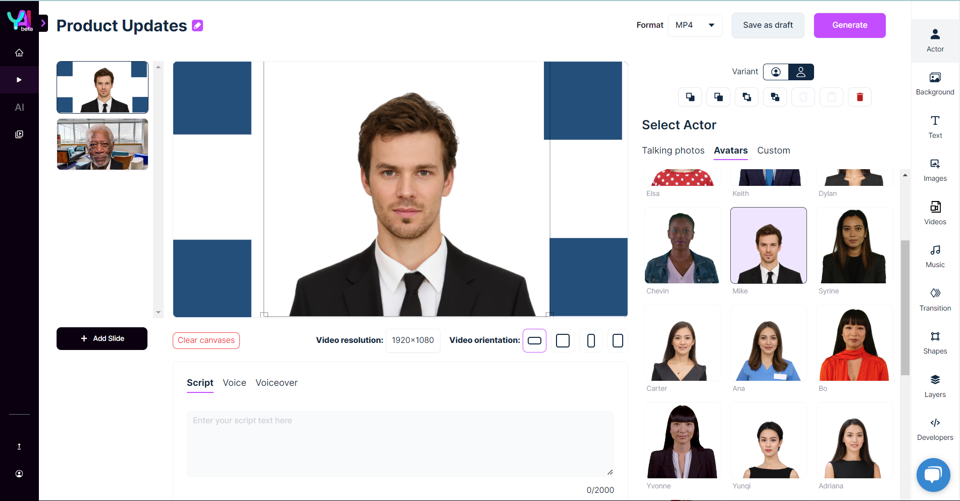 Screenshots & Videos Screenshot #0