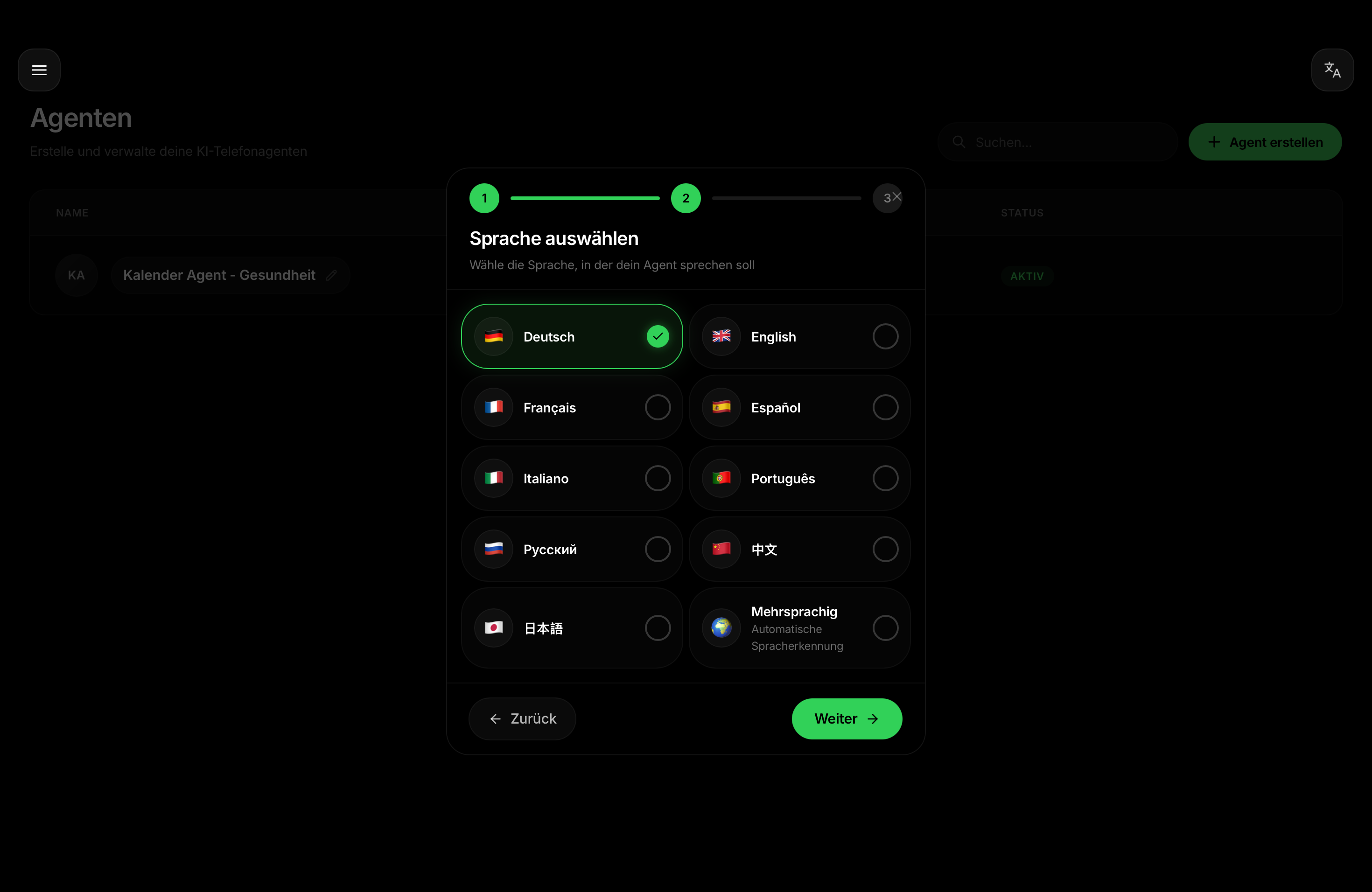 Screenshots & Videos Screenshot #2