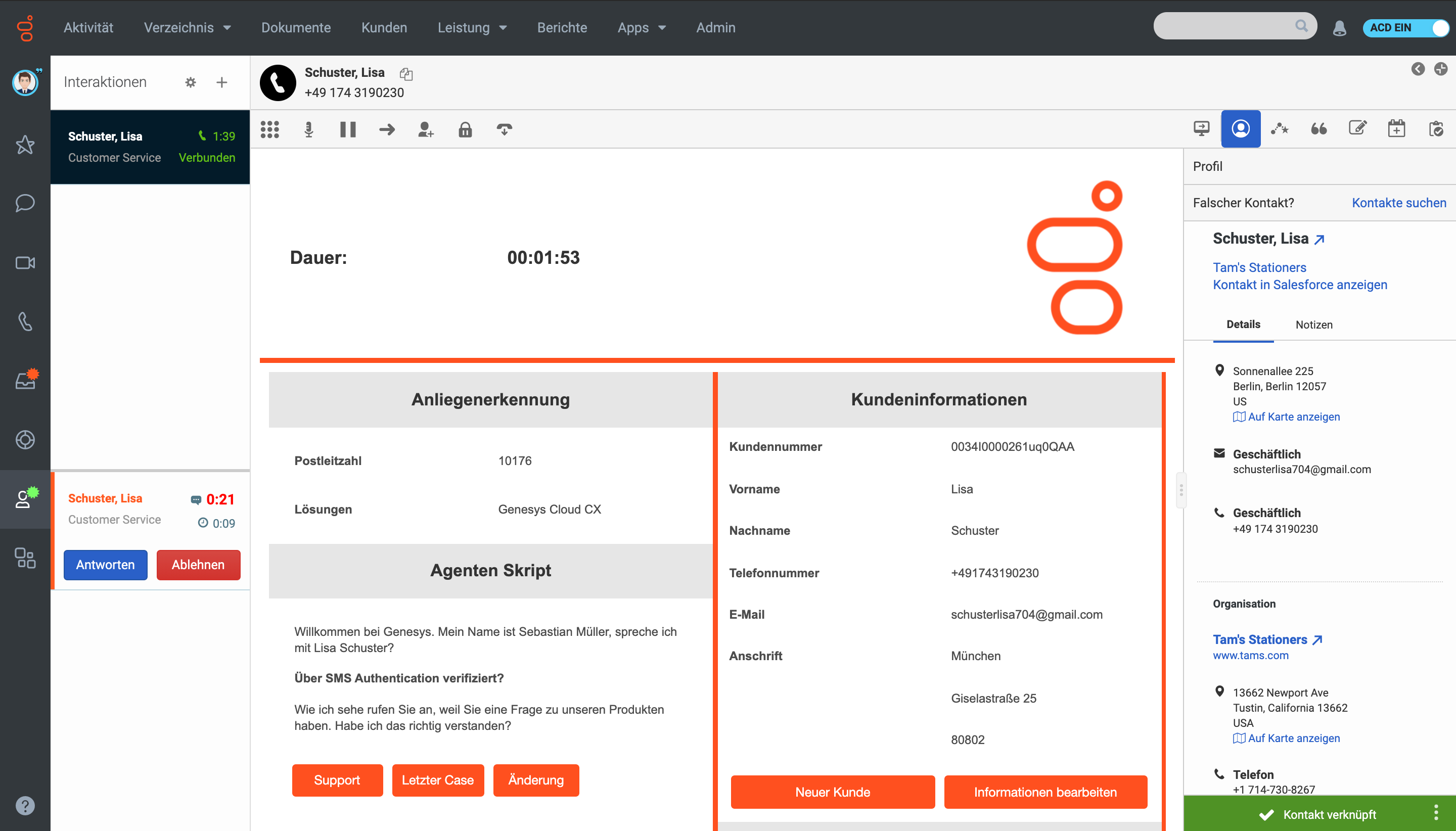 Screenshots & Videos Screenshot #3