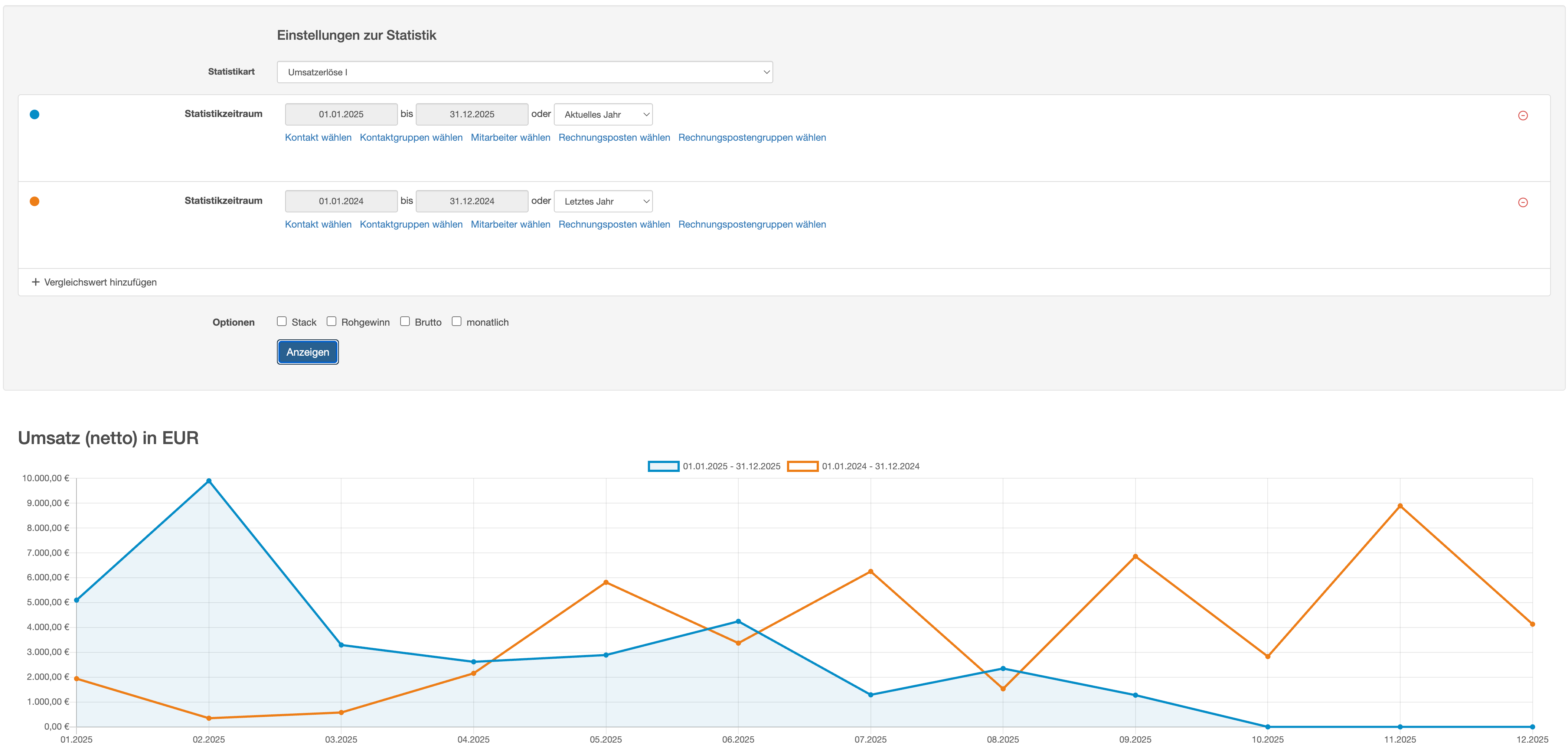 Screenshots & Videos Screenshot #5