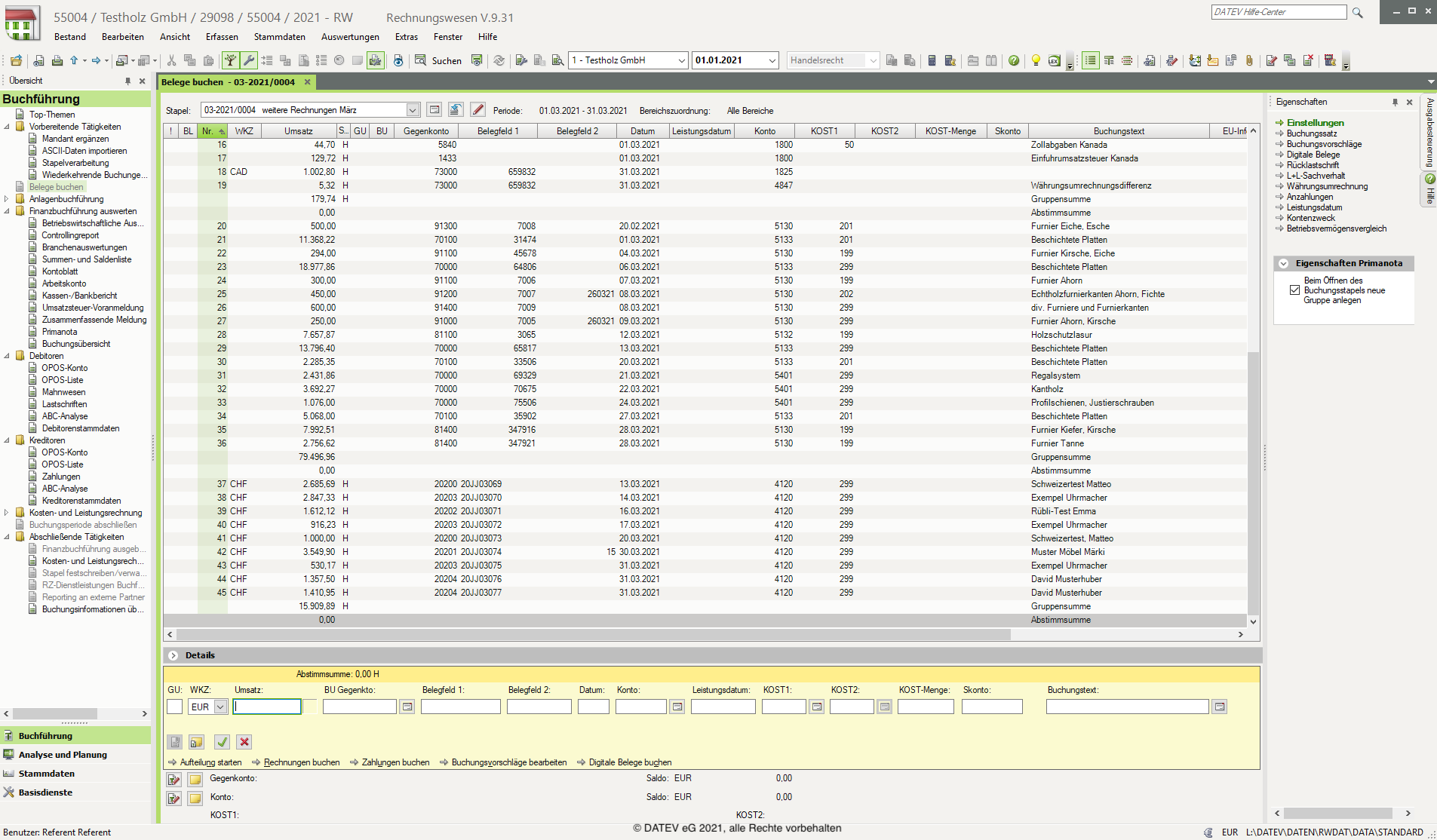 undefined Screenshot #3