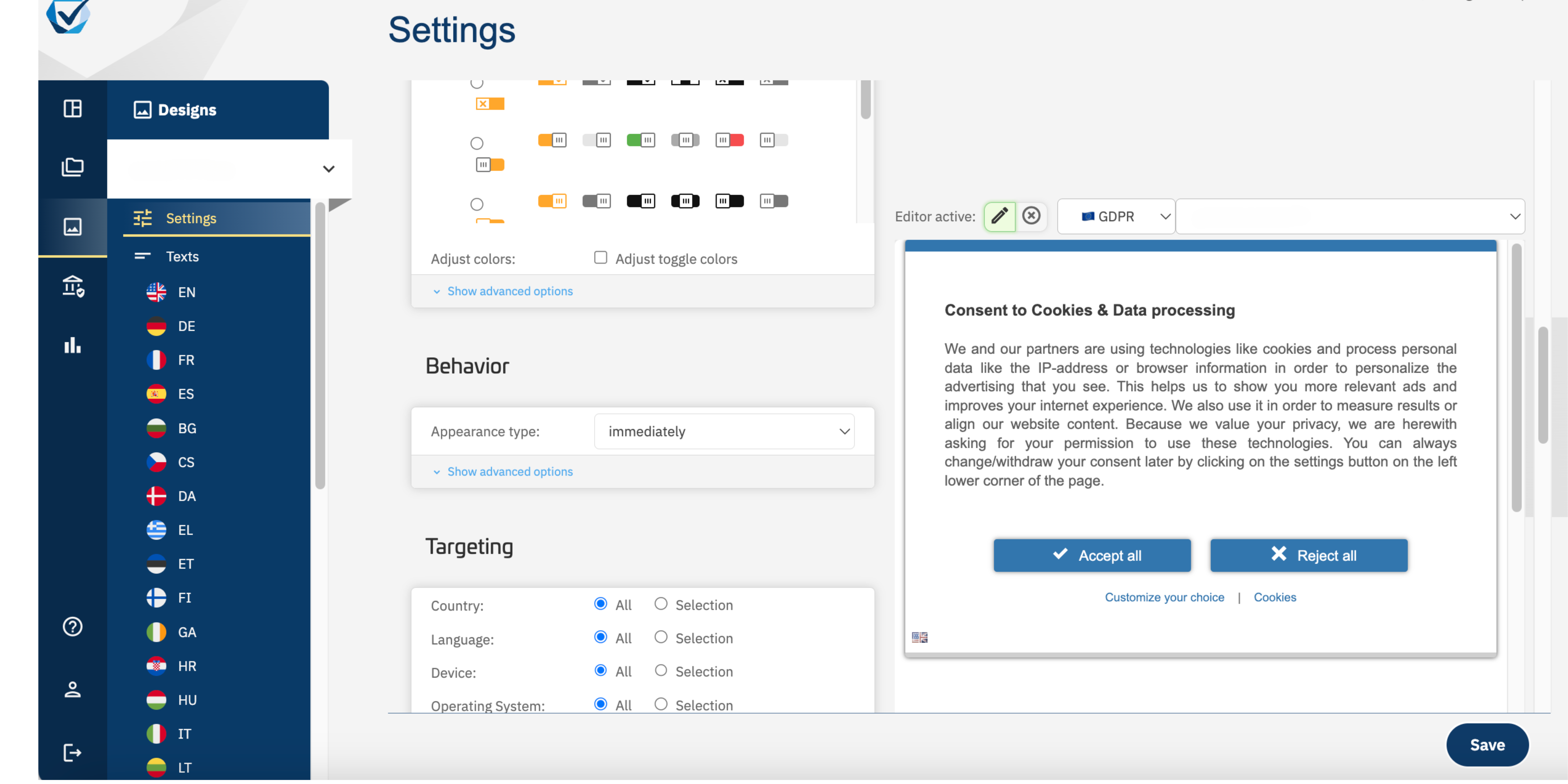 undefined Screenshot #1