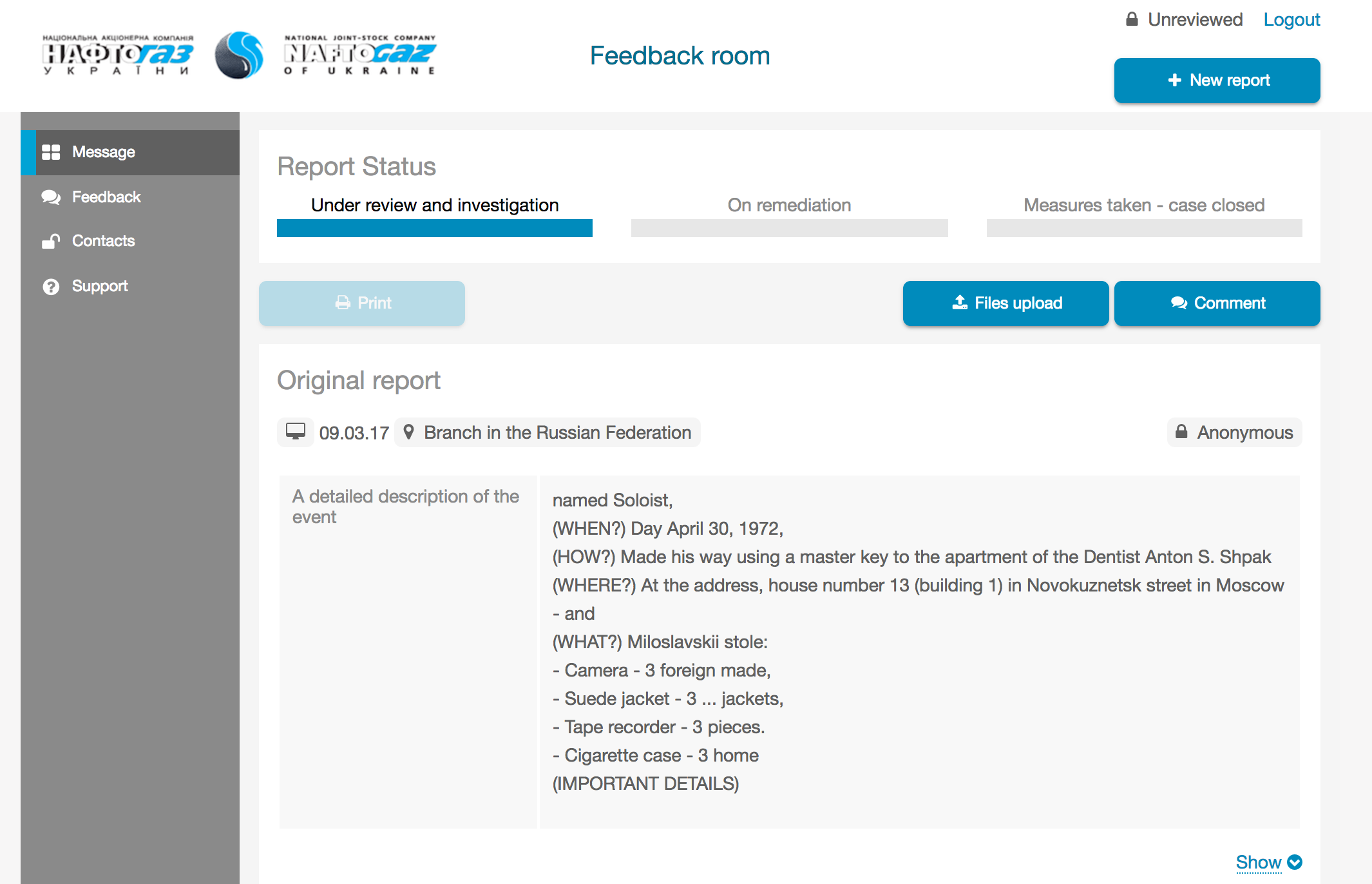 Screenshots & Videos Screenshot #1
