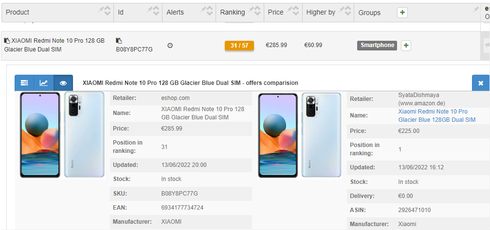 Screenshots & Videos Screenshot #2