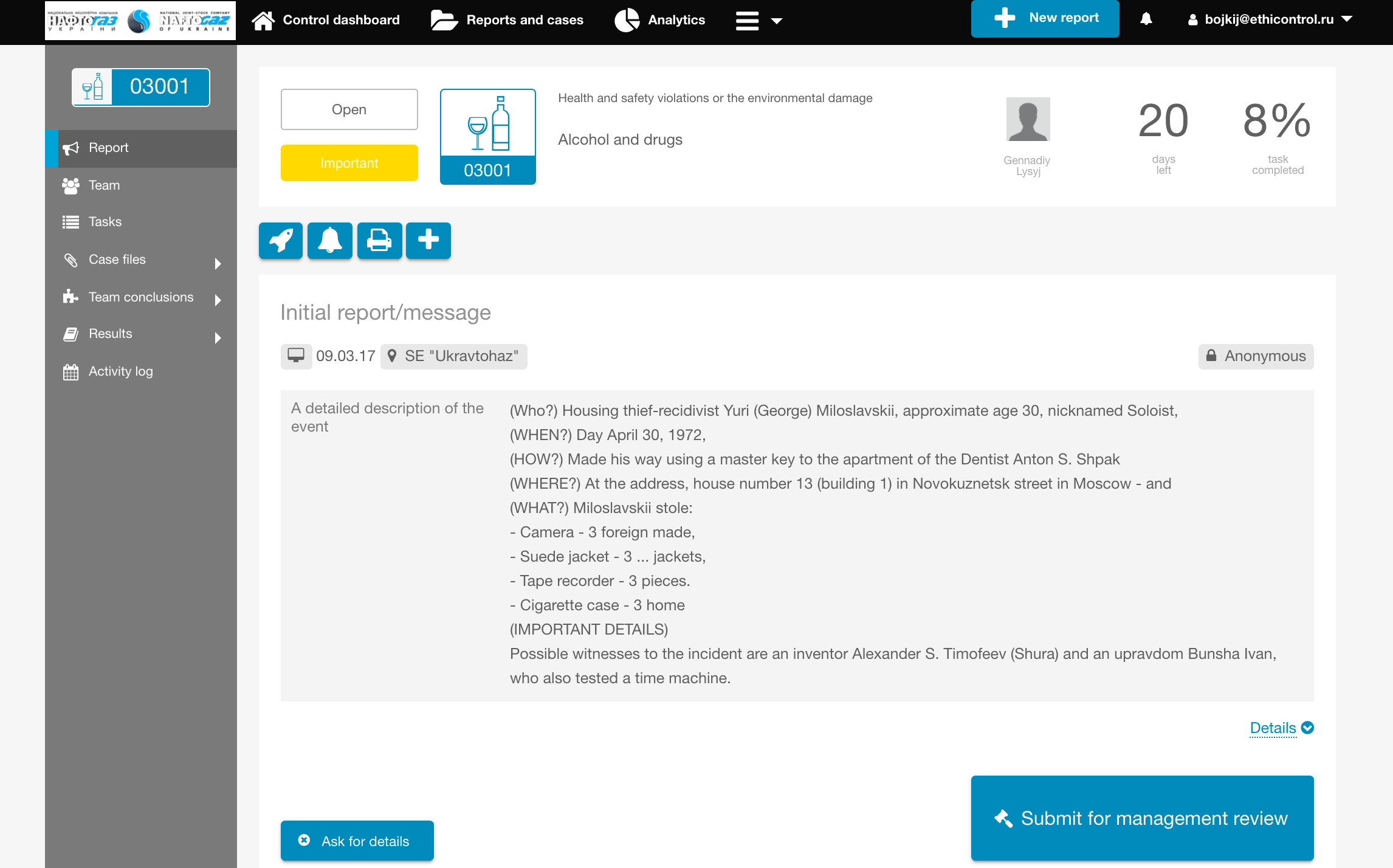 Screenshots & Videos Screenshot #2