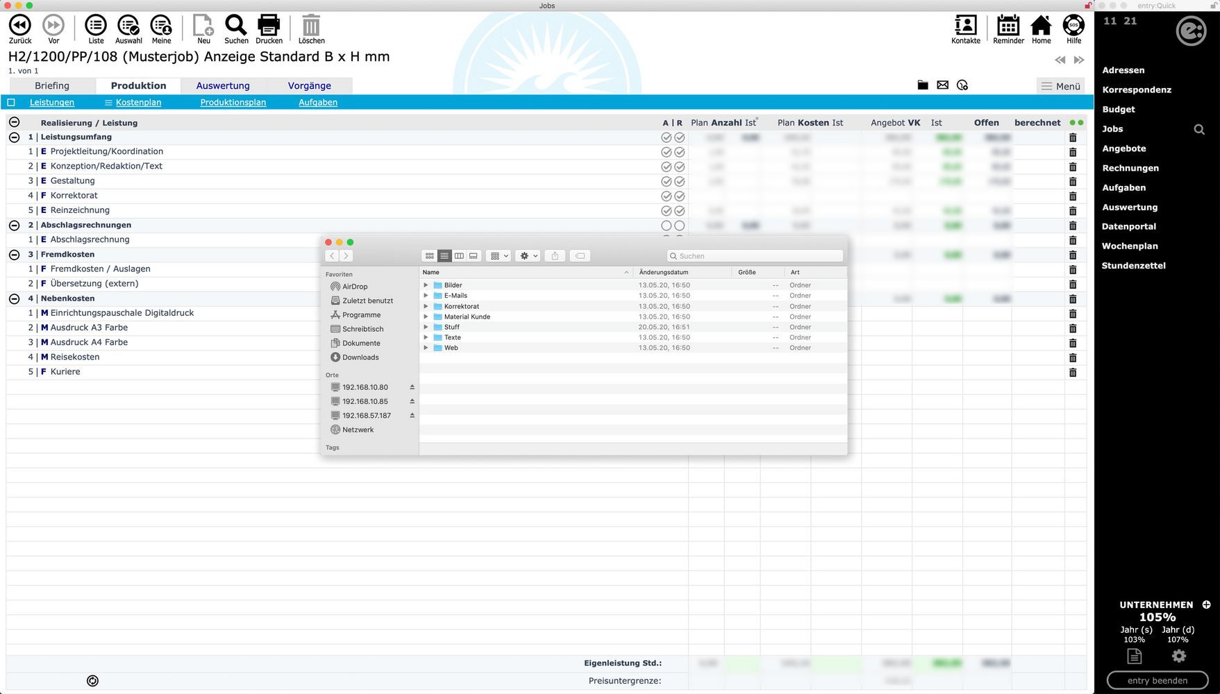 Screenshots & Videos Screenshot #5