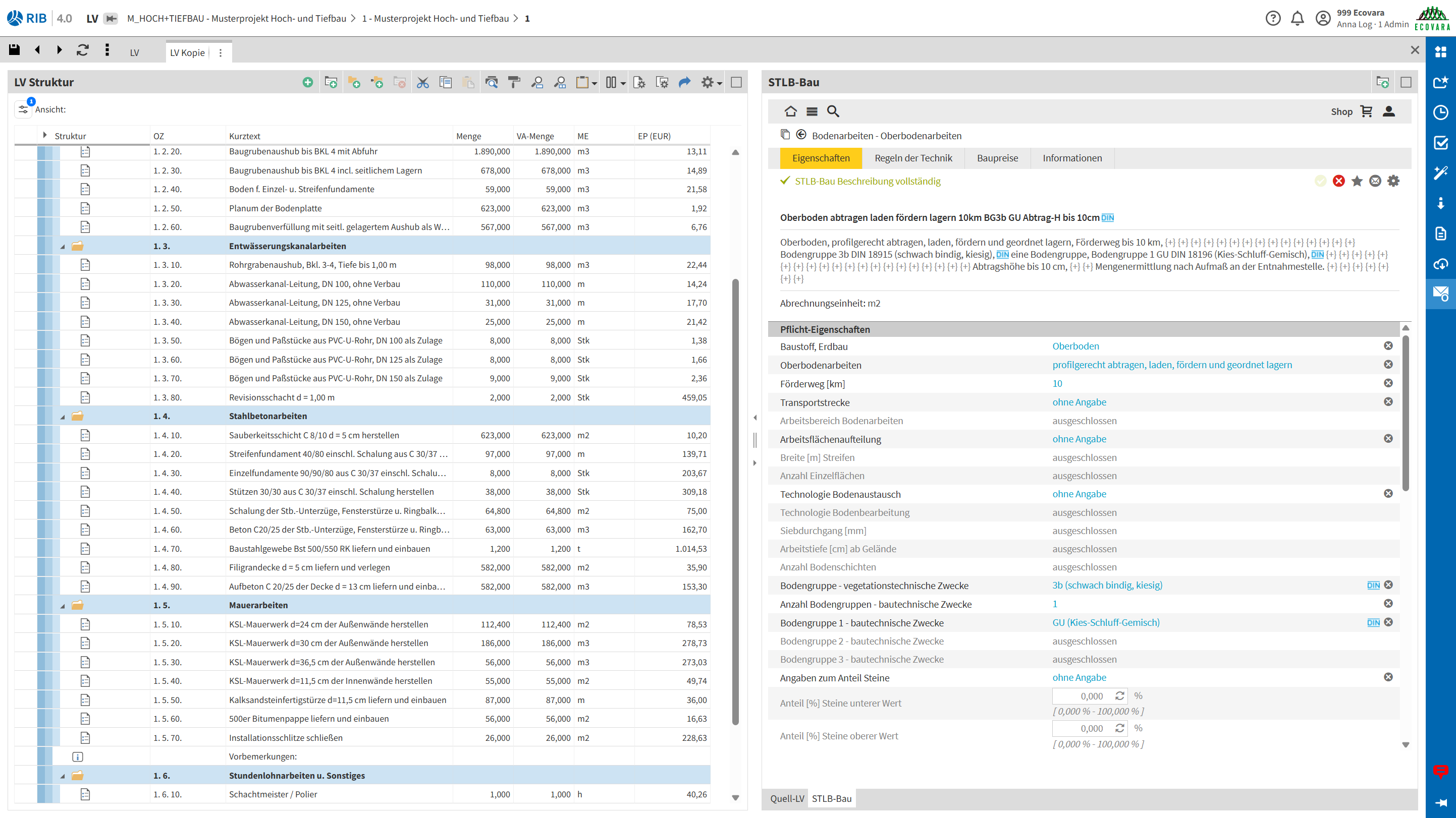 Screenshots & Videos Screenshot #7