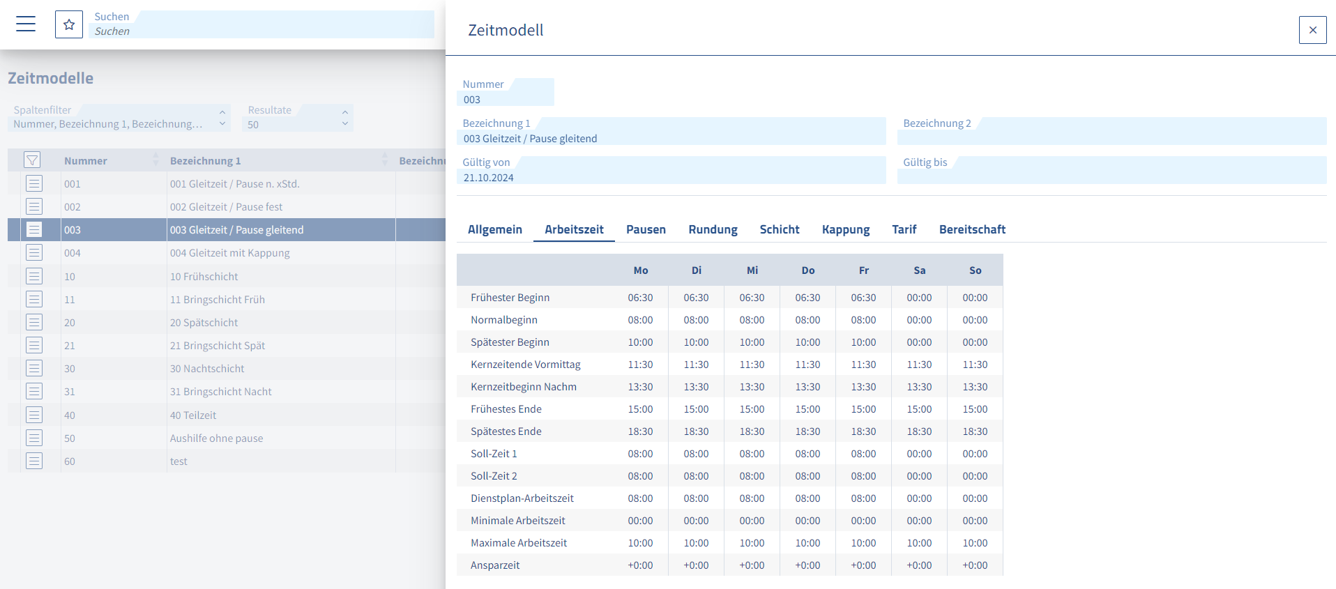 Screenshots & Videos Screenshot #5