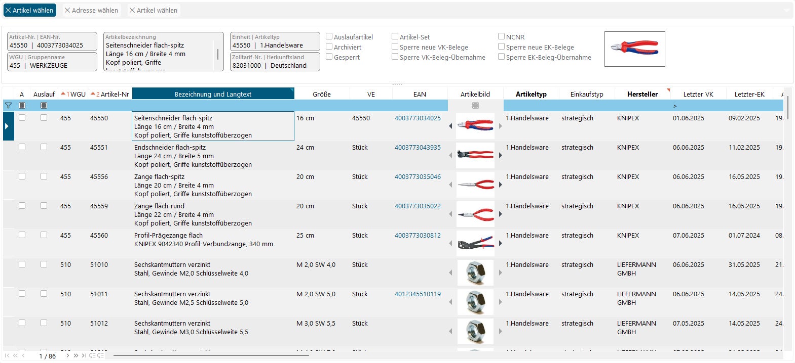 Screenshots & Videos Screenshot #3