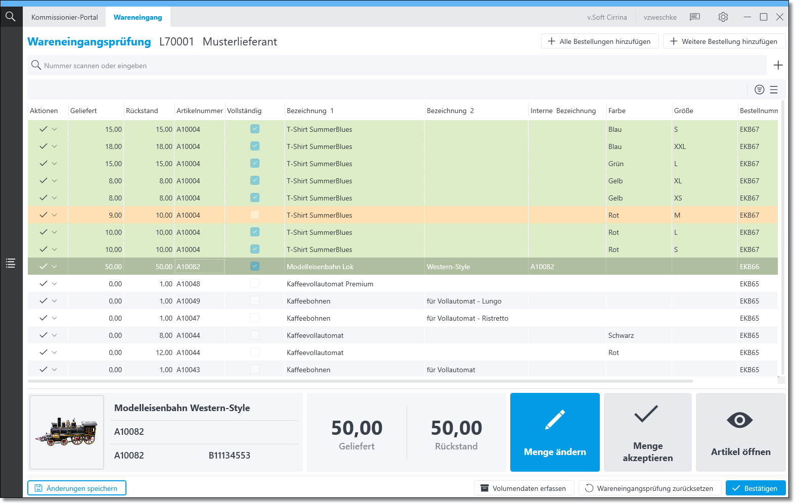 Screenshots & Videos Screenshot #1
