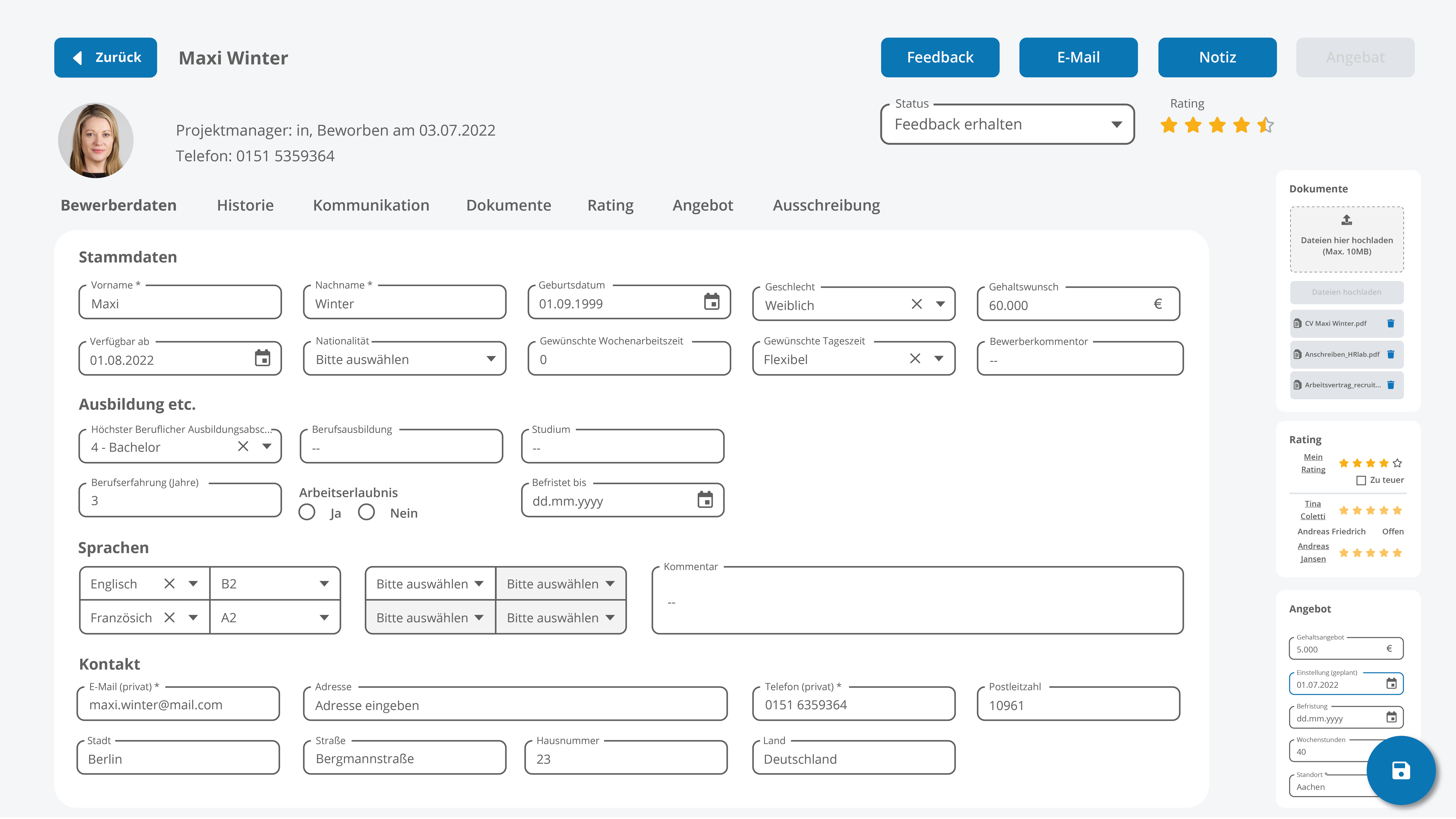 HRlab Screenshot