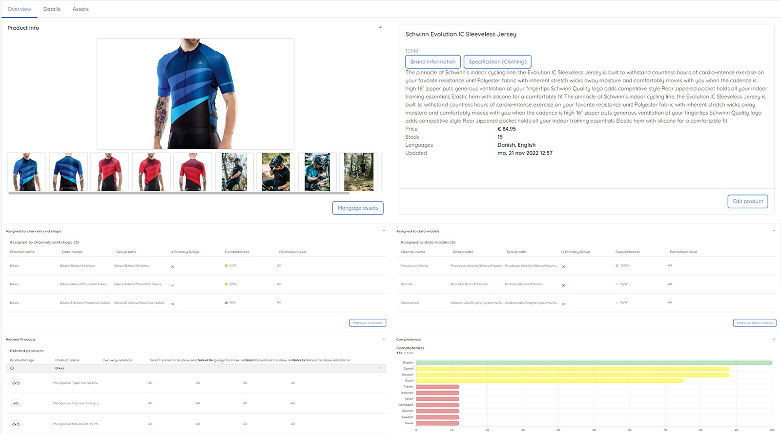 Screenshots & Videos Screenshot #3