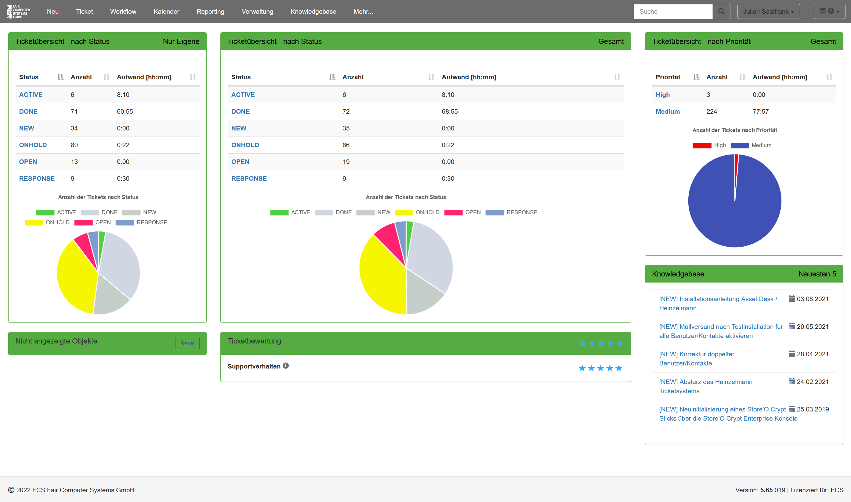 HEINZELMANN Service.Desk Screenshot #0