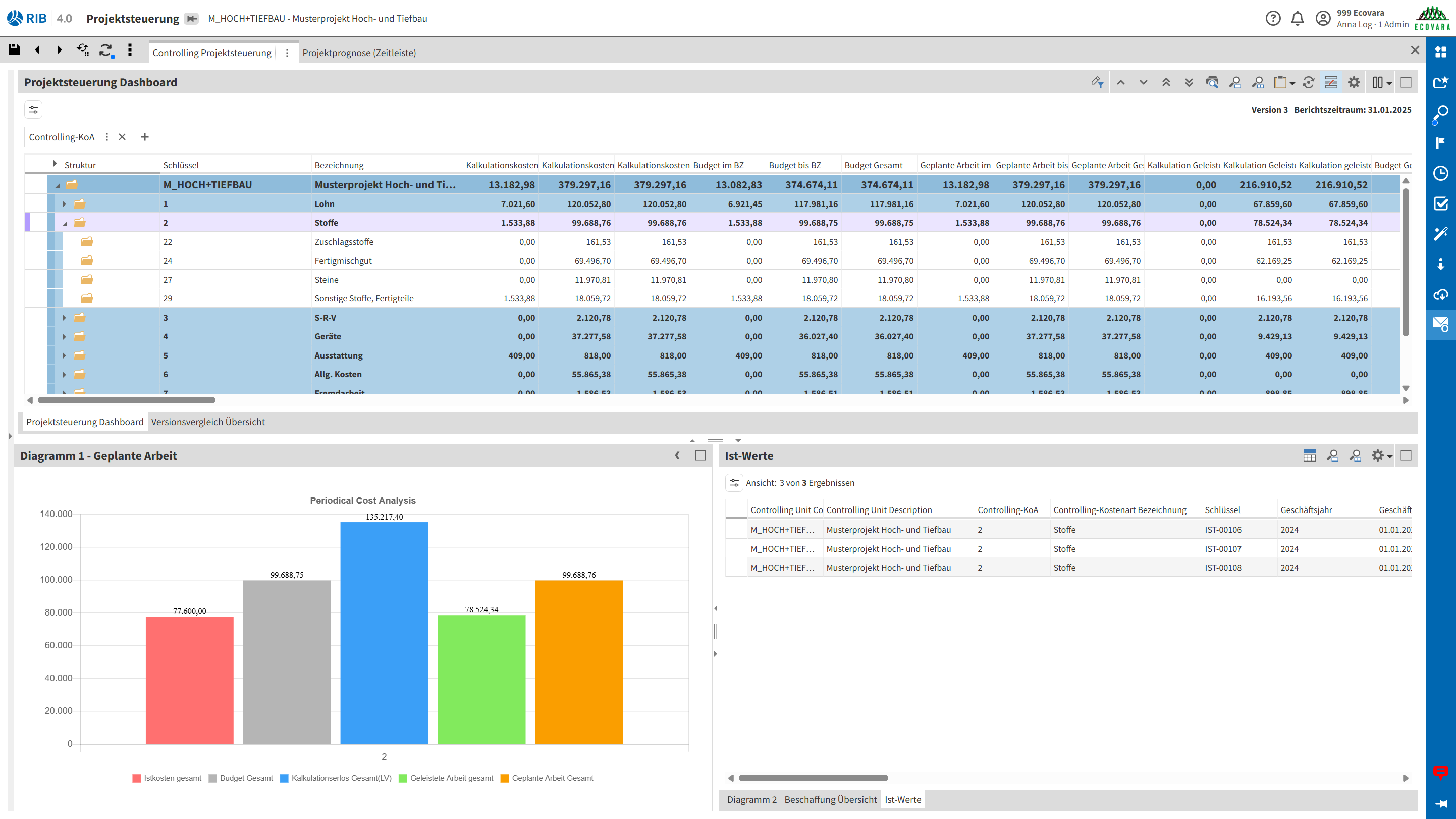 Screenshots & Videos Screenshot #5