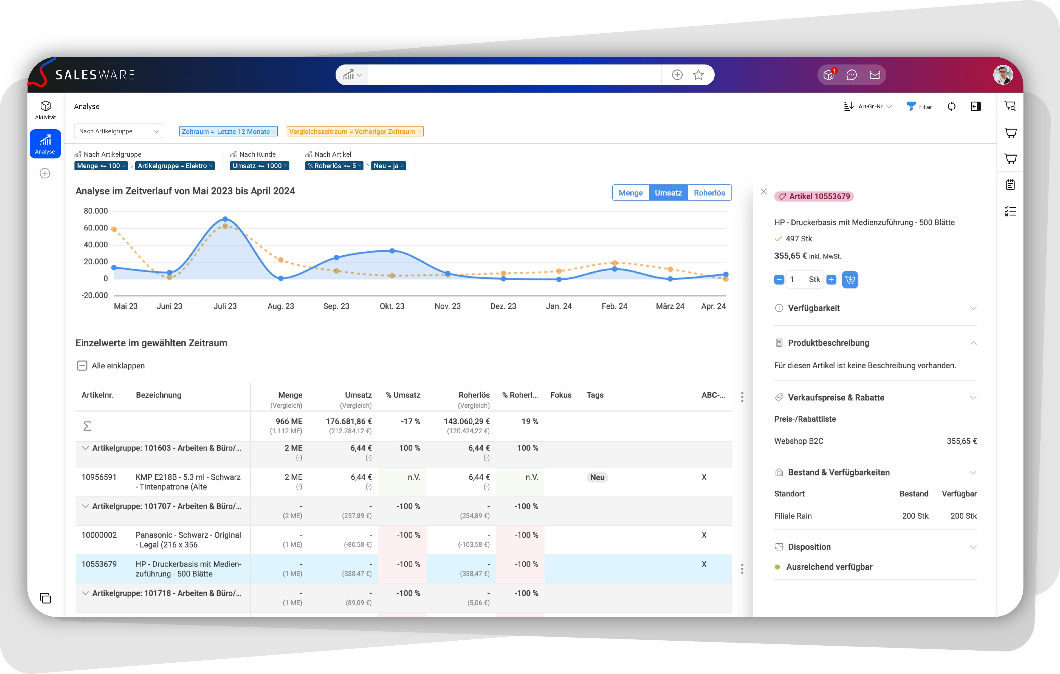 Screenshots & Videos Screenshot #6