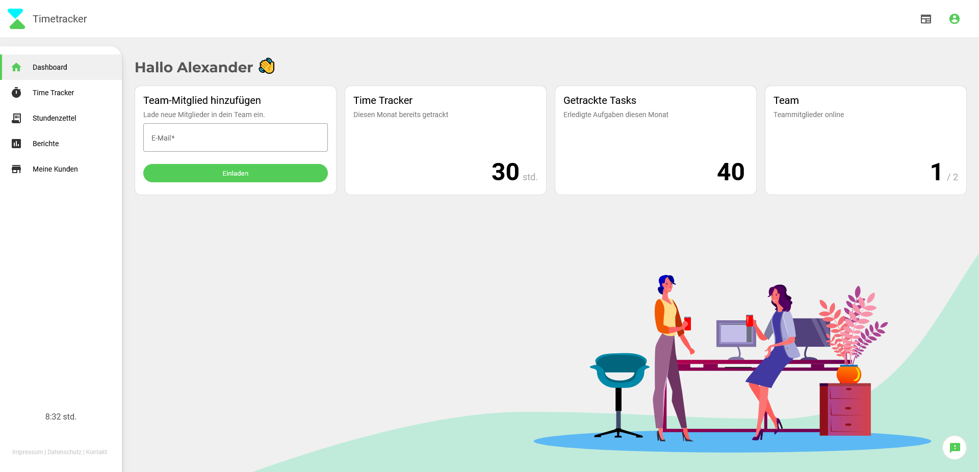 Screenshots & Videos Screenshot #0