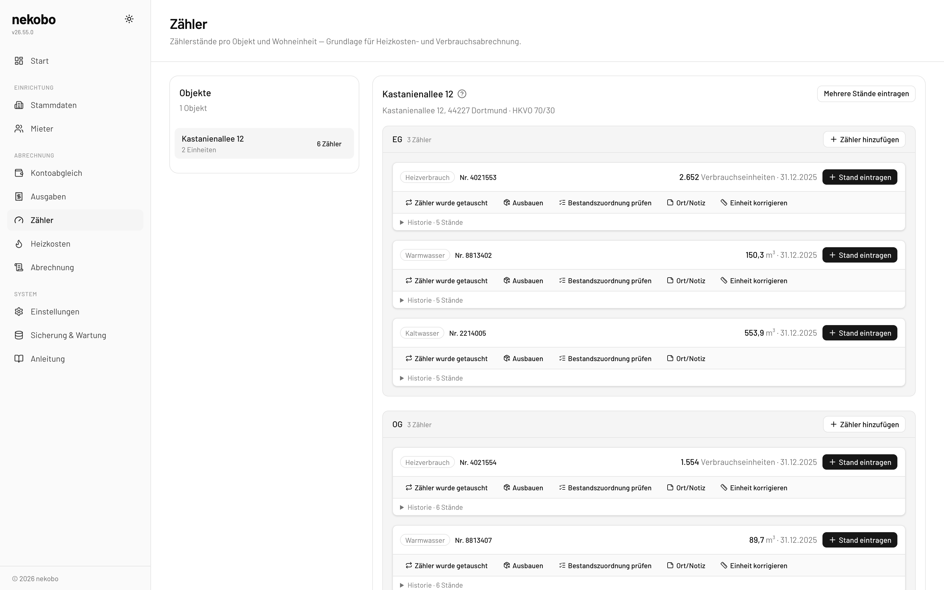 Screenshots & Videos Screenshot #2