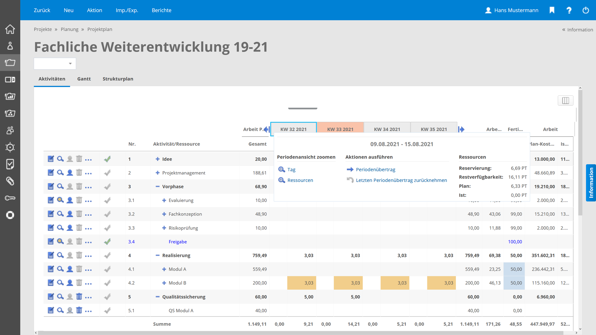 undefined Screenshot #3