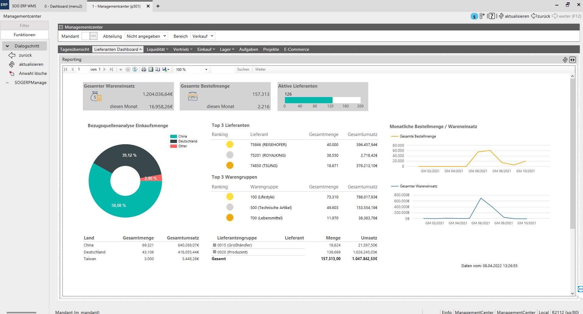 Screenshots & Videos Screenshot #1