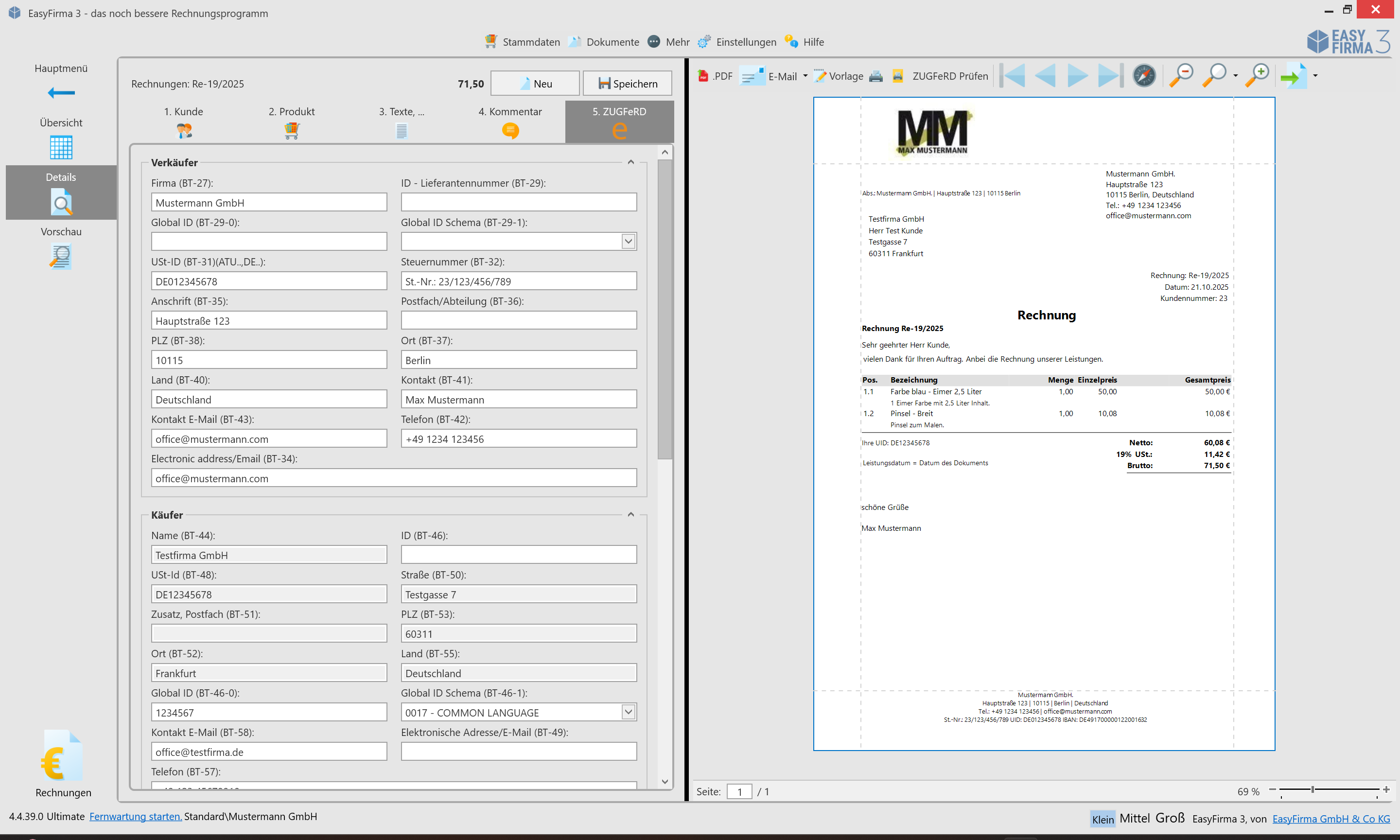 Screenshots & Videos Screenshot #1
