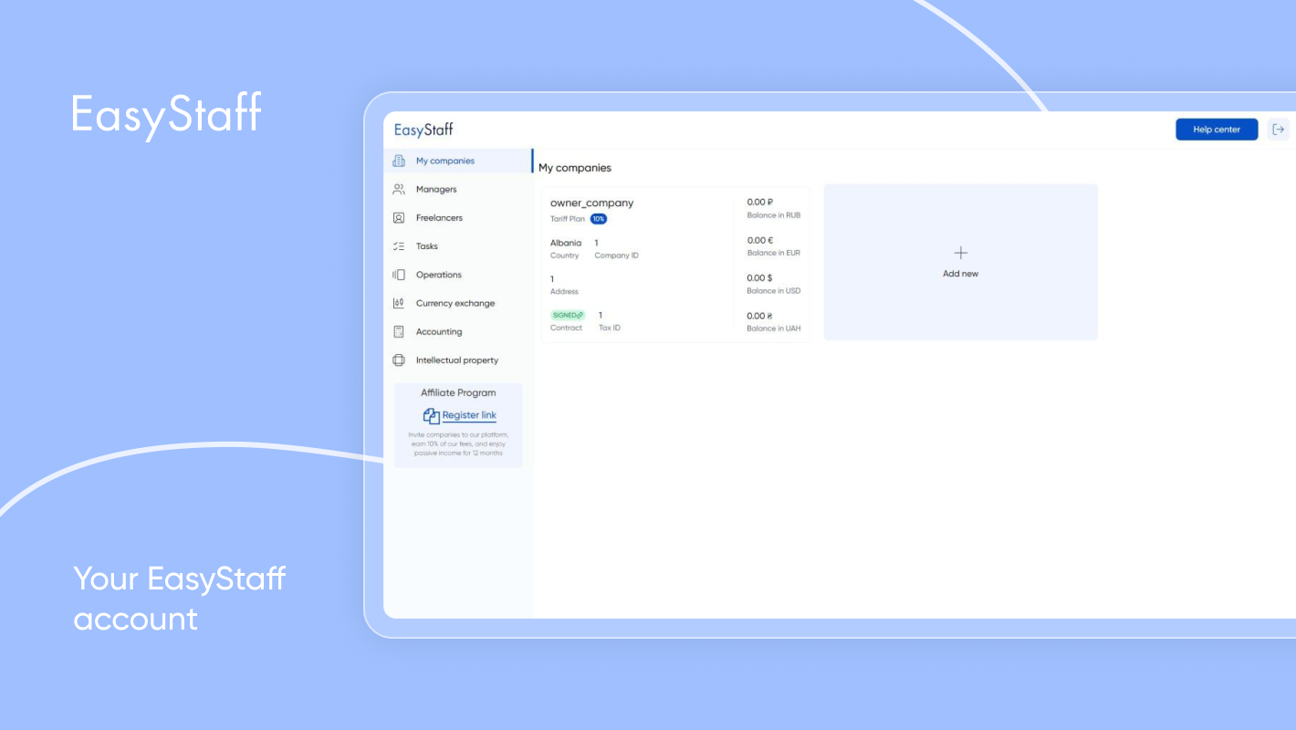 Screenshots & Videos Screenshot #1