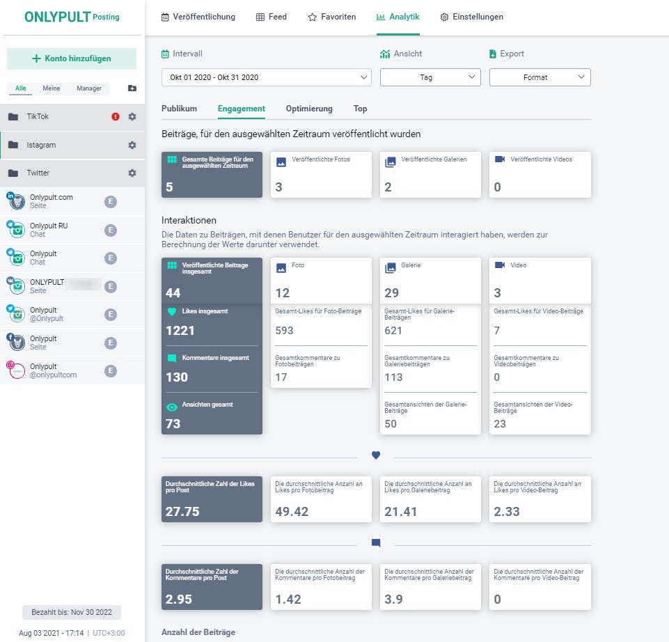 Screenshots & Videos Screenshot #3