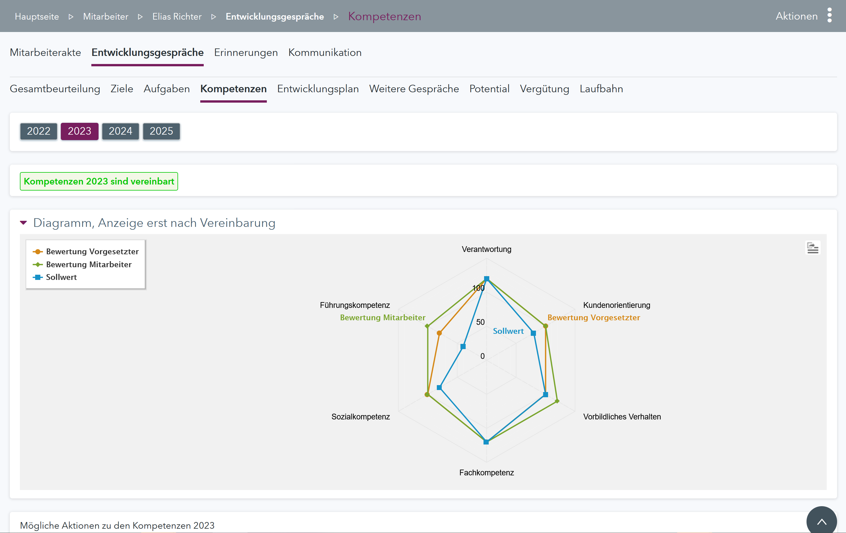 undefined Screenshot #2