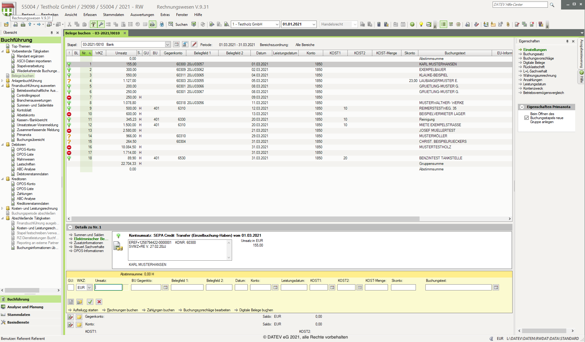 undefined Screenshot #2