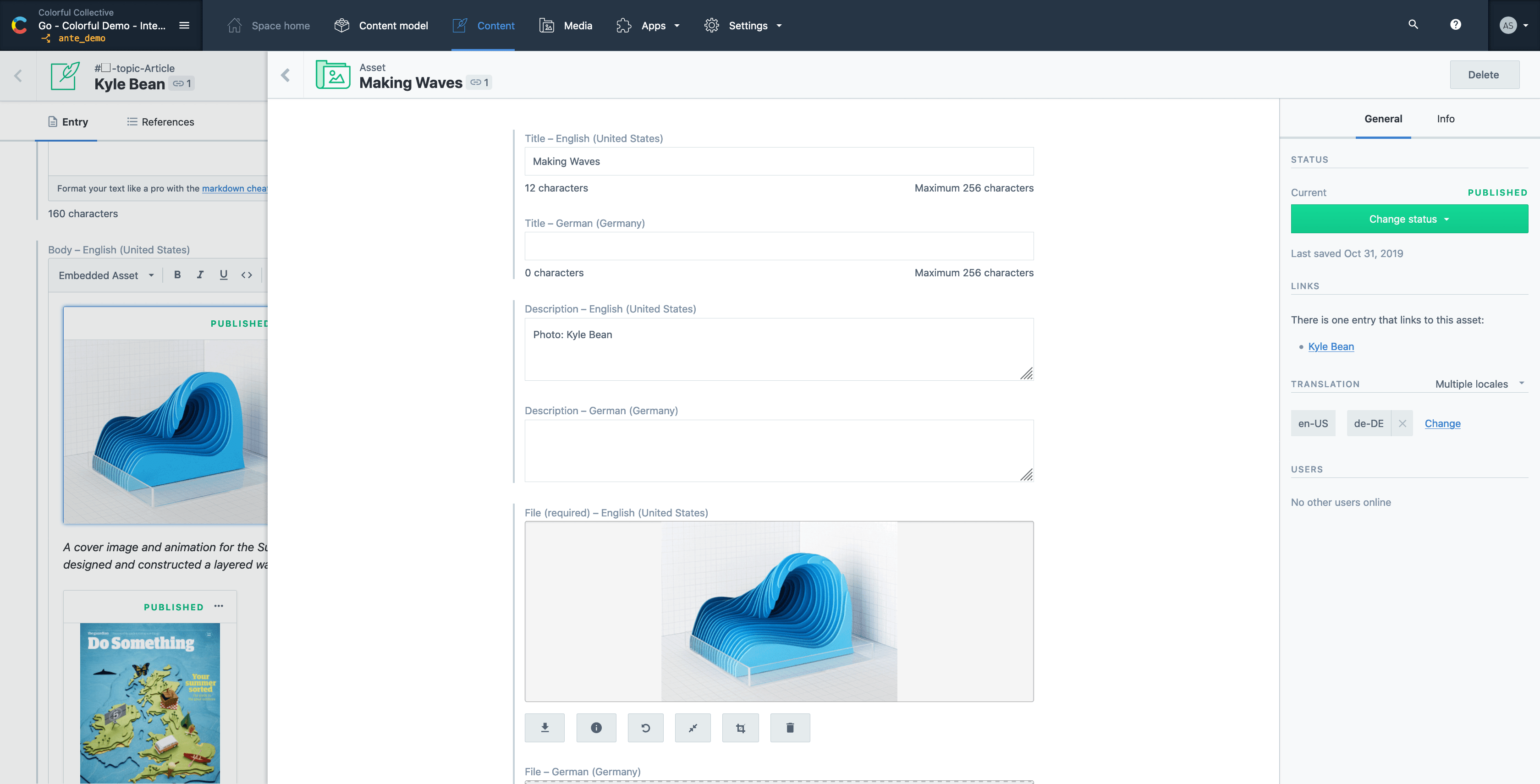 Screenshots & Videos Screenshot #5